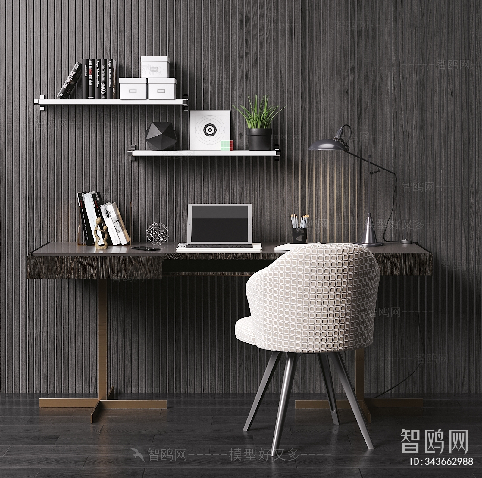 Modern Computer Desk And Chair