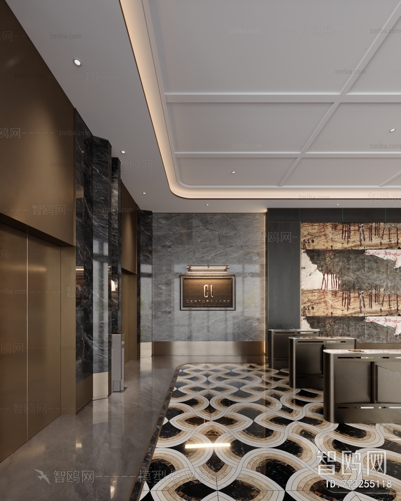 Modern Office Reception Desk