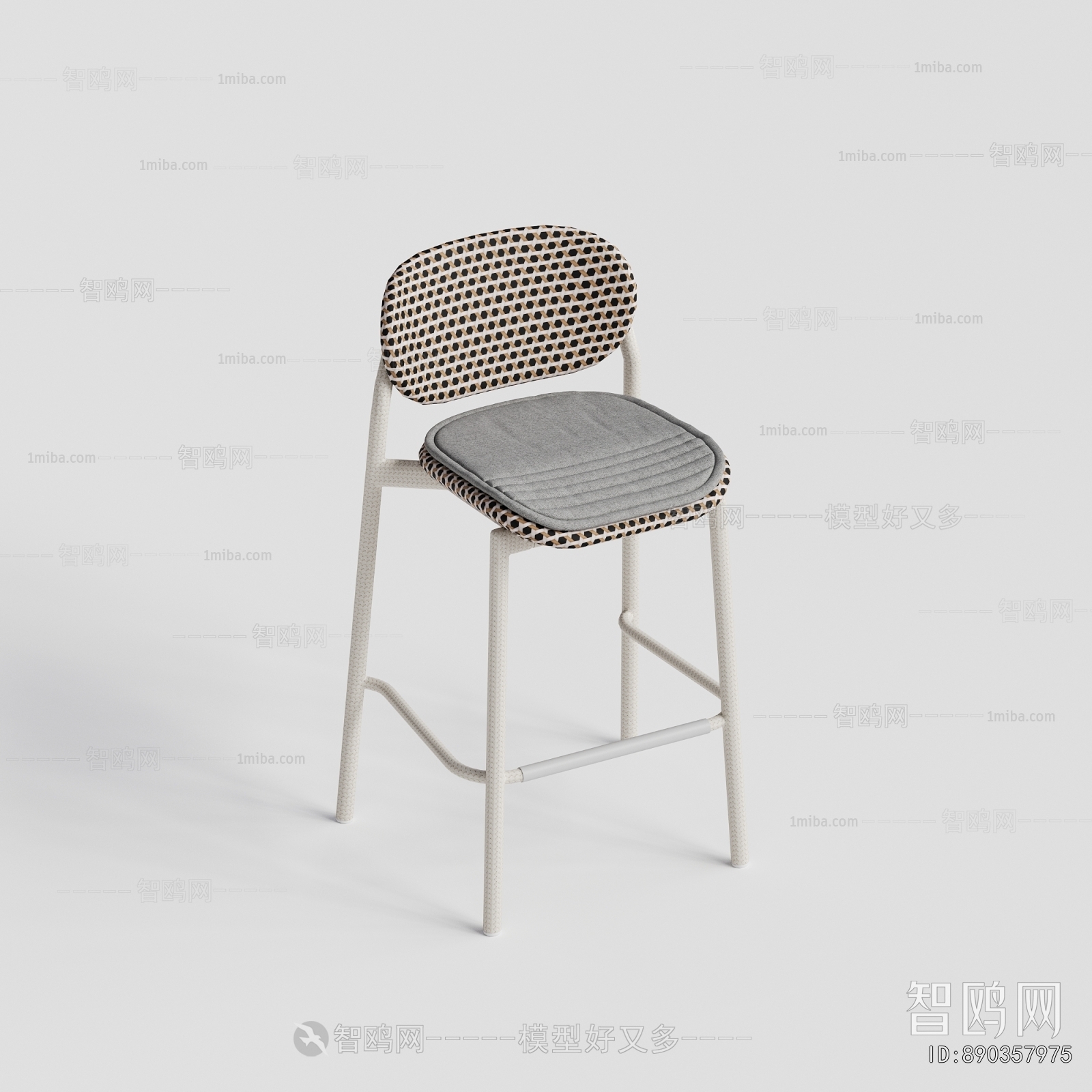 Modern Bar Chair