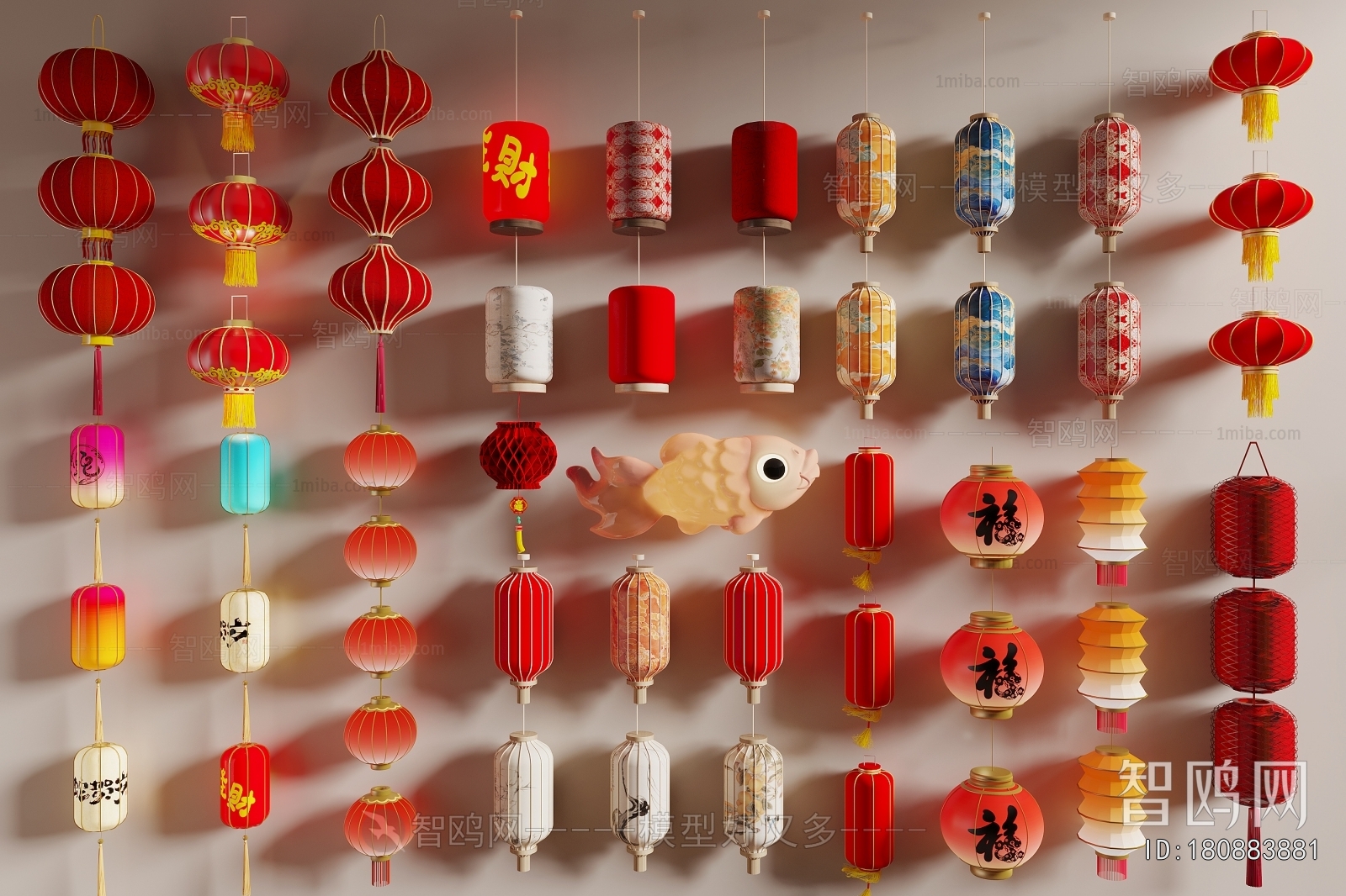 Chinese Style Lantern