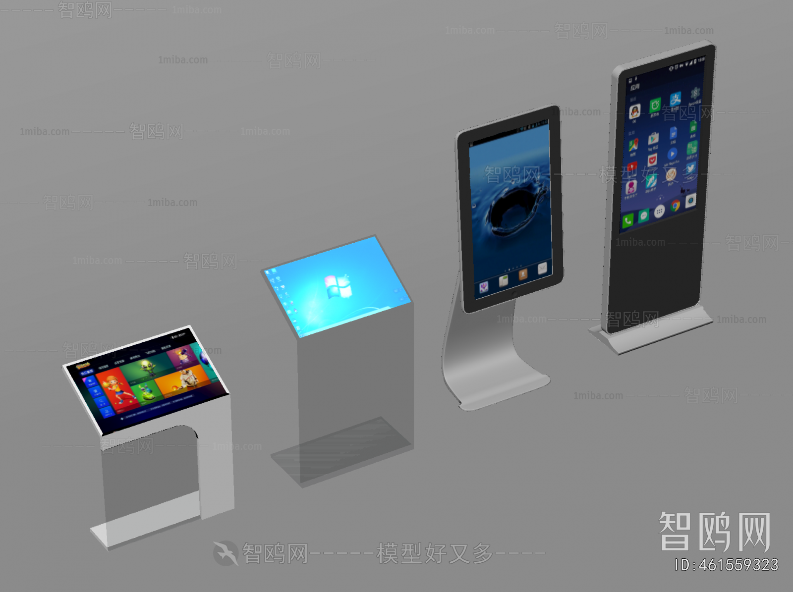 Modern Computer/Computer Screen