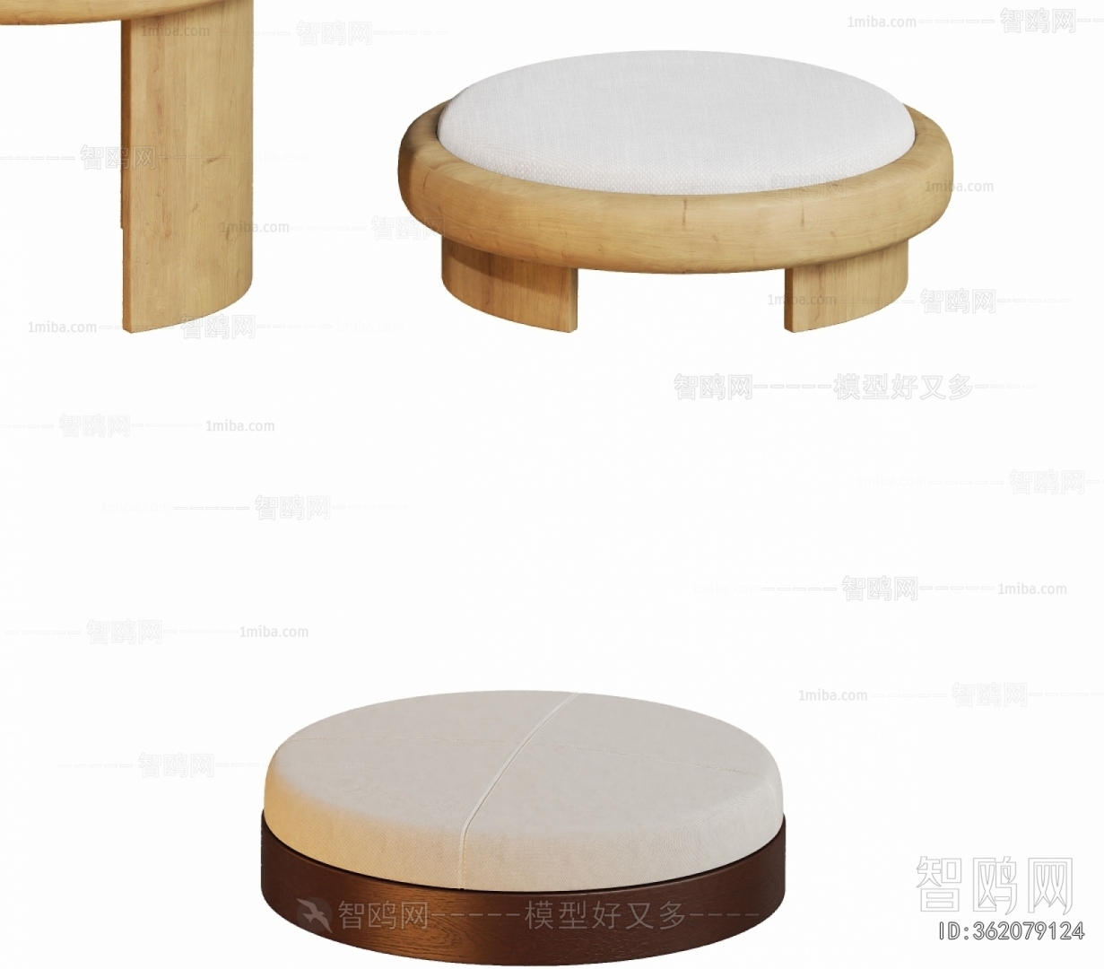 Modern Stool