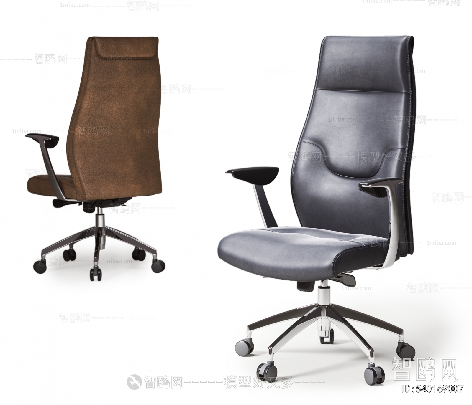 Modern Office Chair