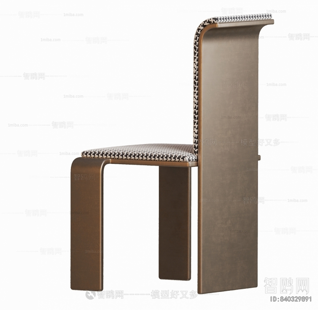 Modern Dining Chair