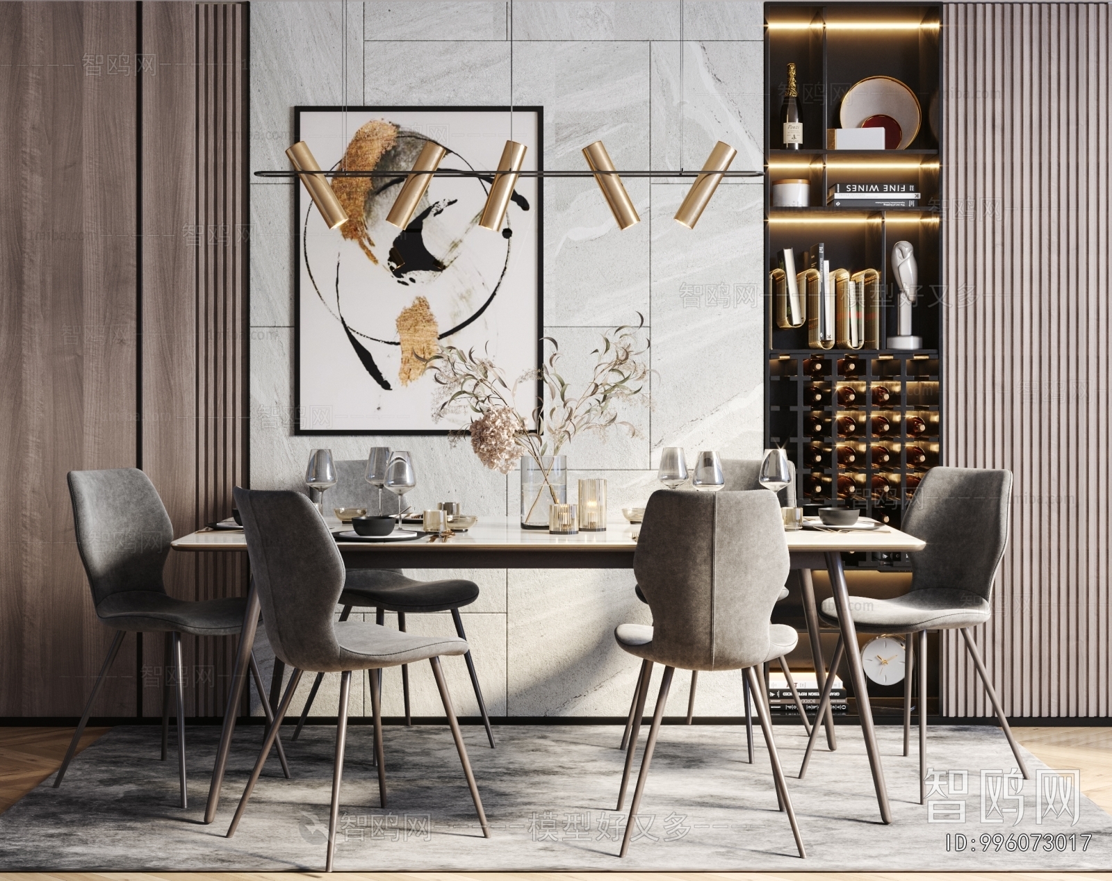 Modern Dining Table And Chairs