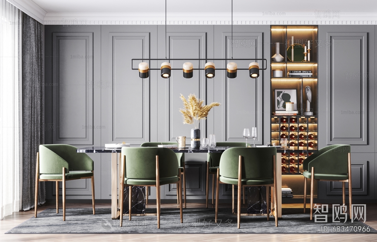 Modern Dining Table And Chairs