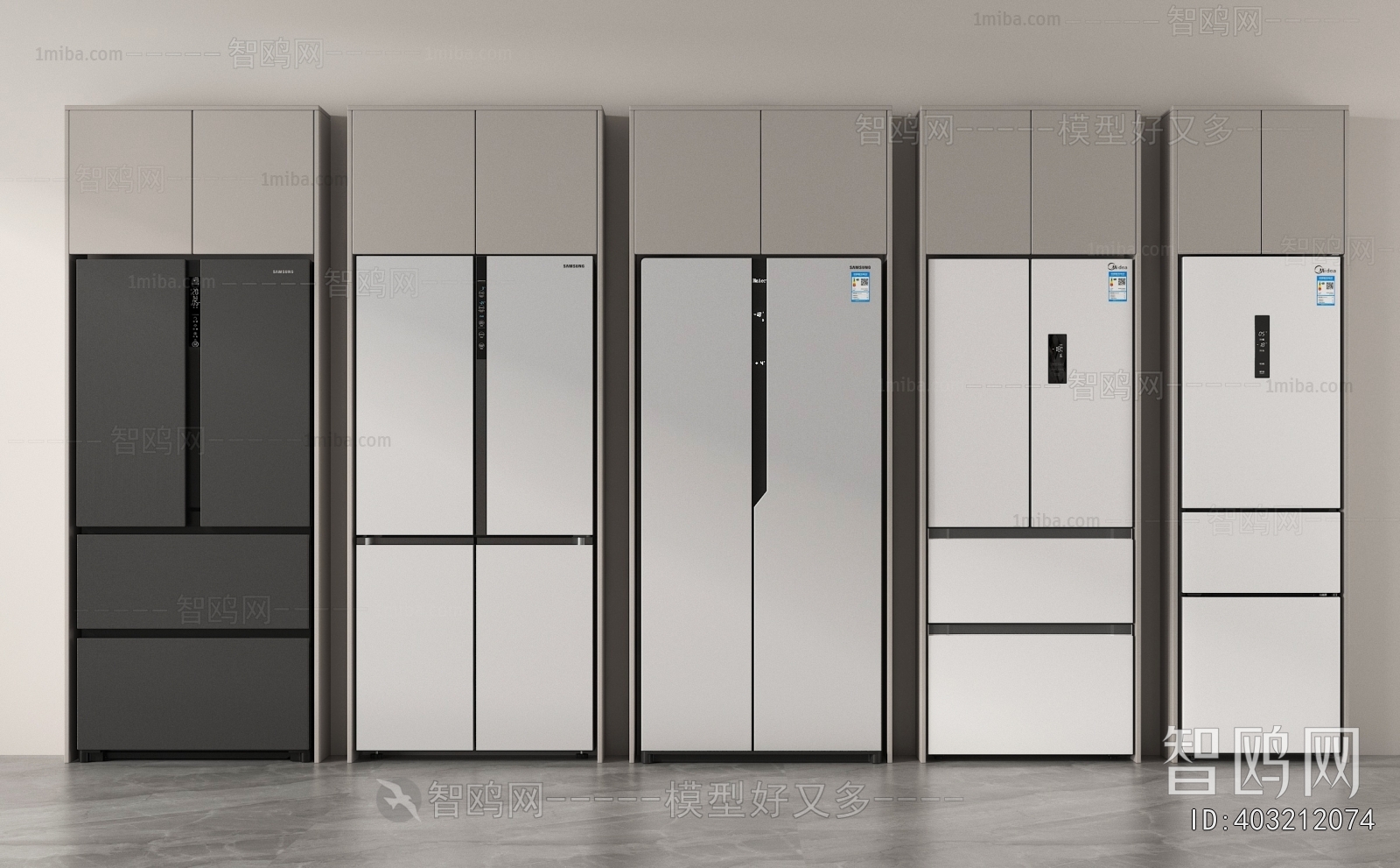 Modern Home Appliance Refrigerator