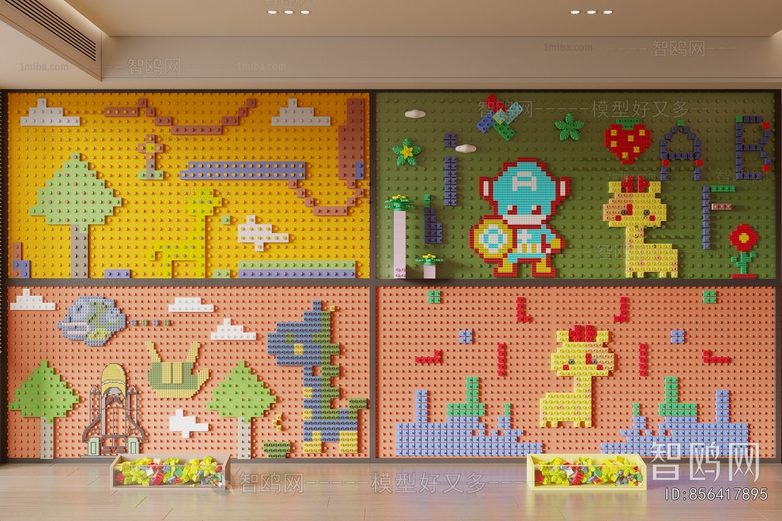 Modern Wall Decoration