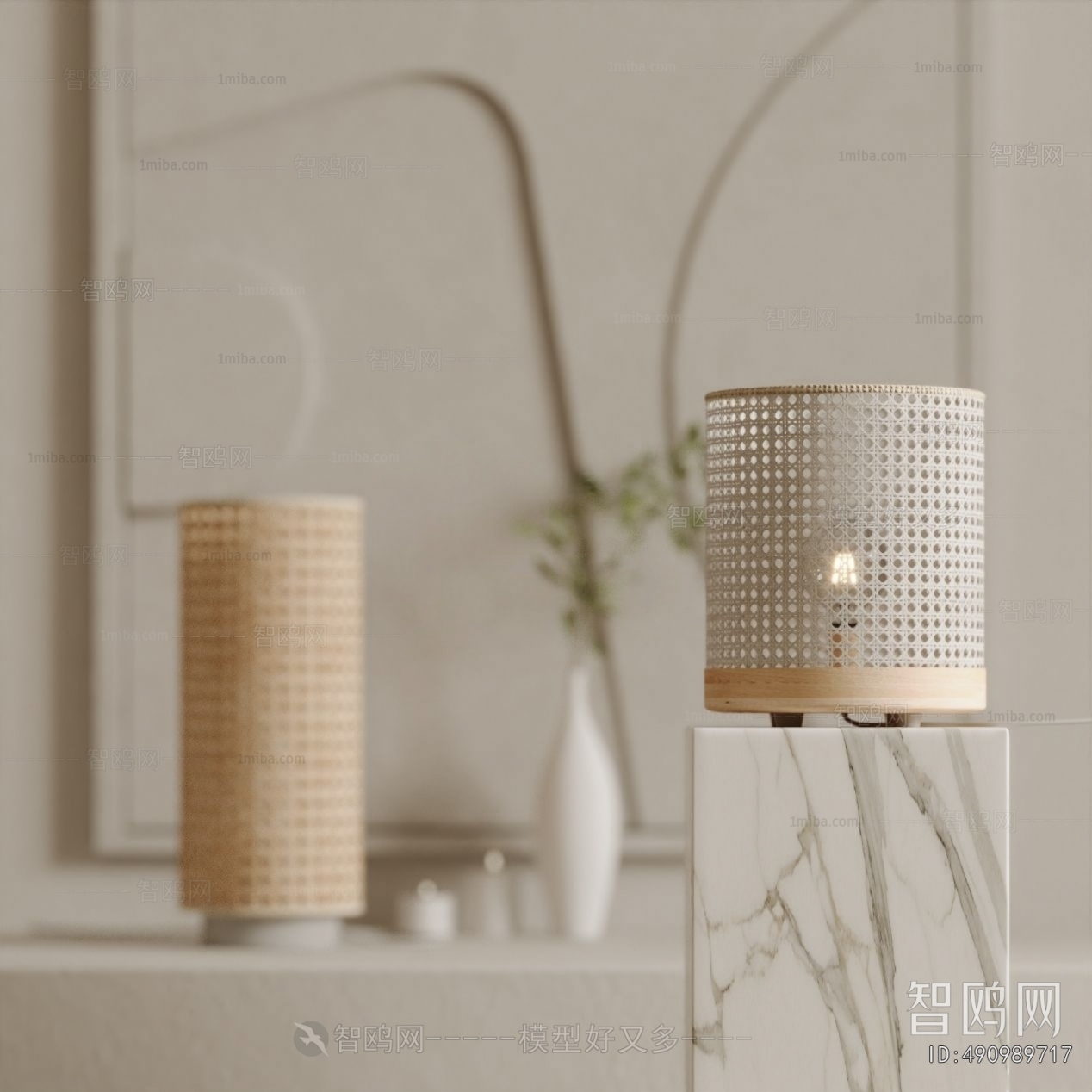 Modern Table Lamp