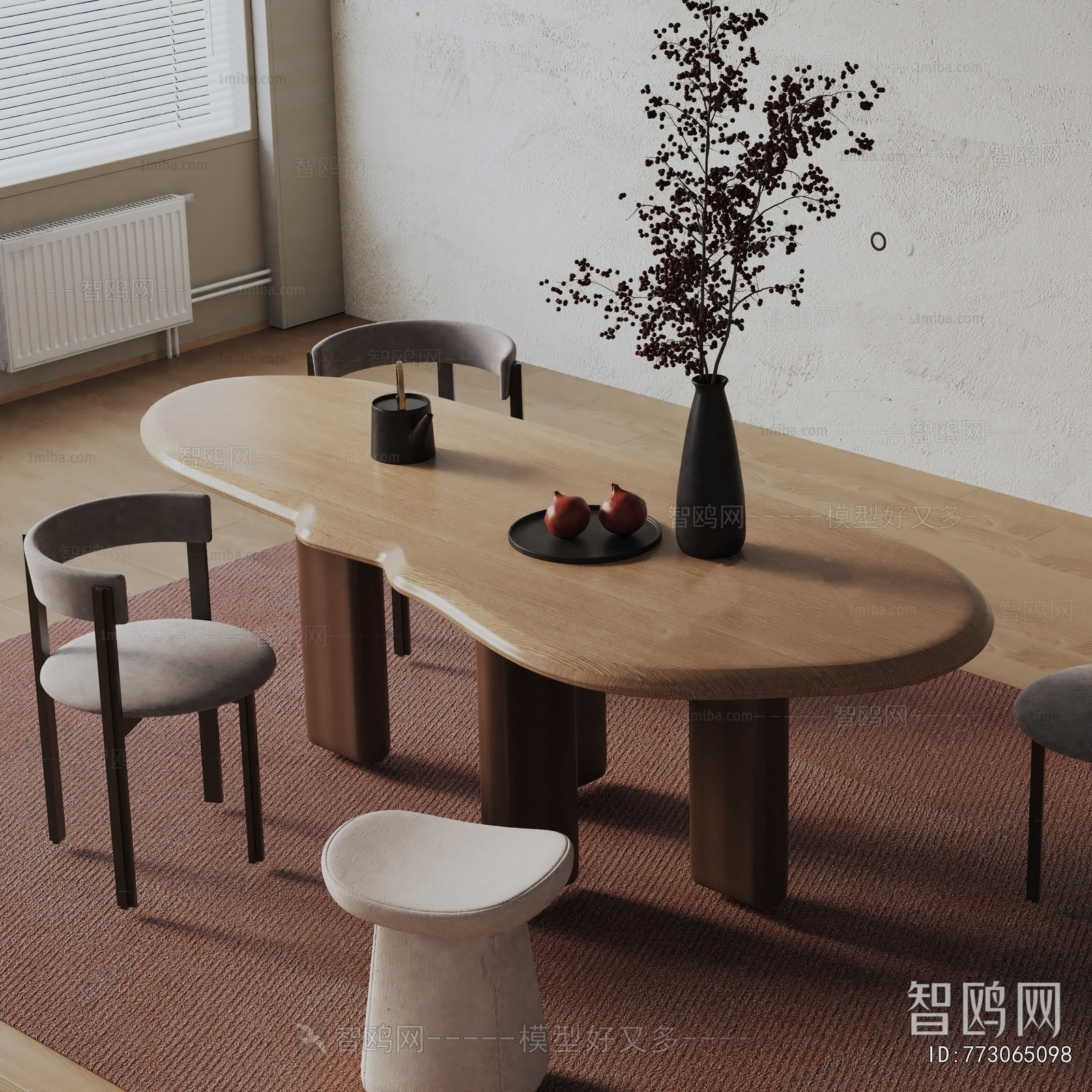 Modern Dining Table And Chairs