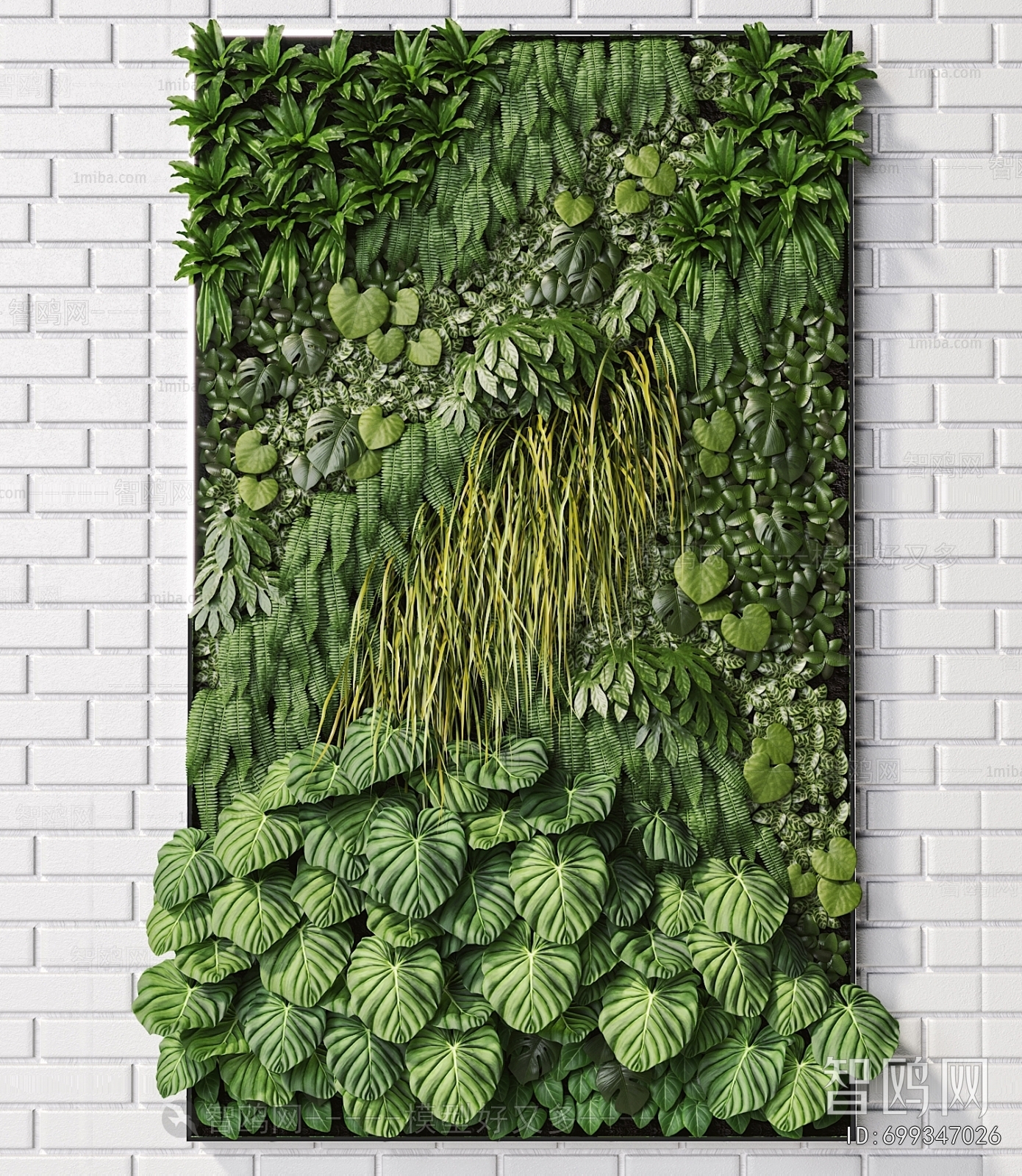 Modern Plant Wall