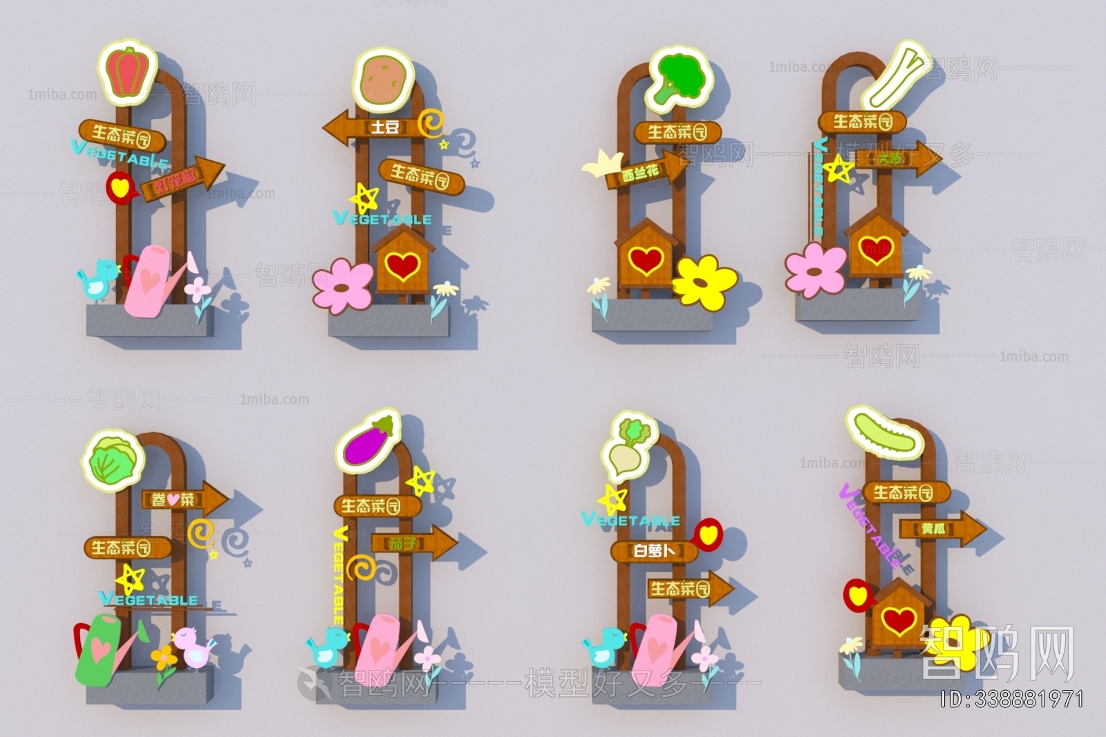 Modern Guide Board/bulletin Board