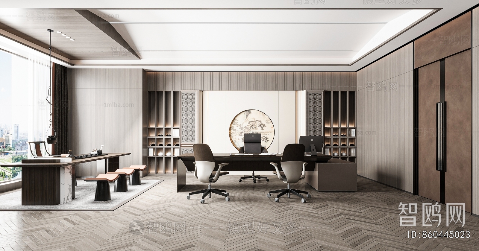 New Chinese Style Manager's Office