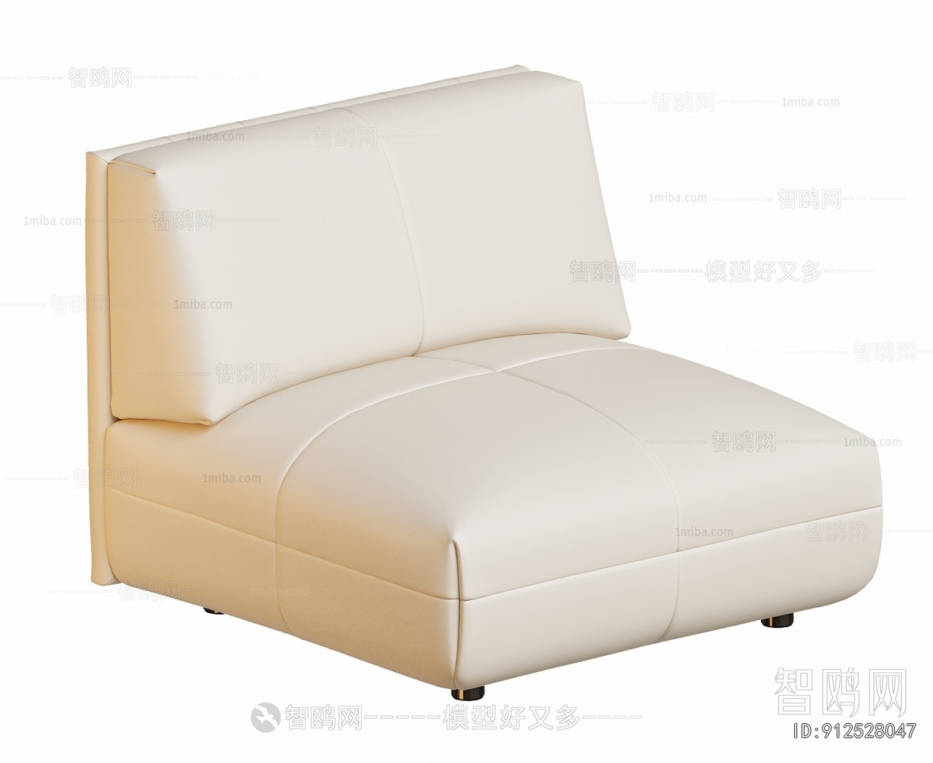 Modern Single Sofa