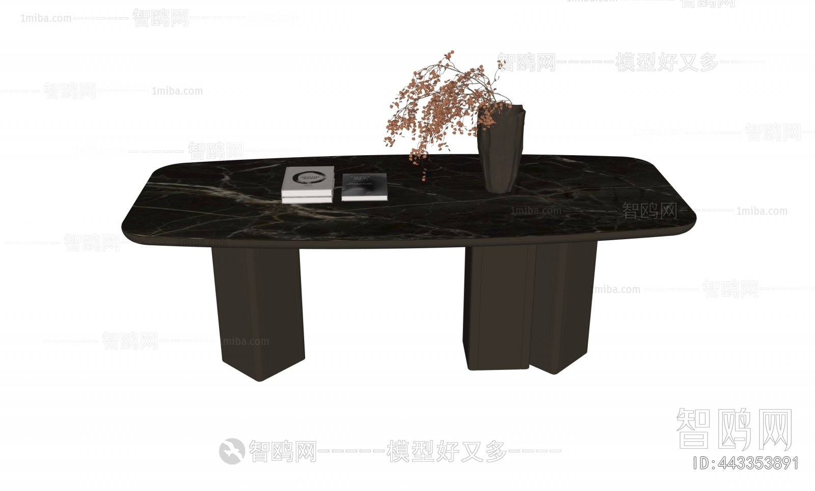 Modern Dining Table