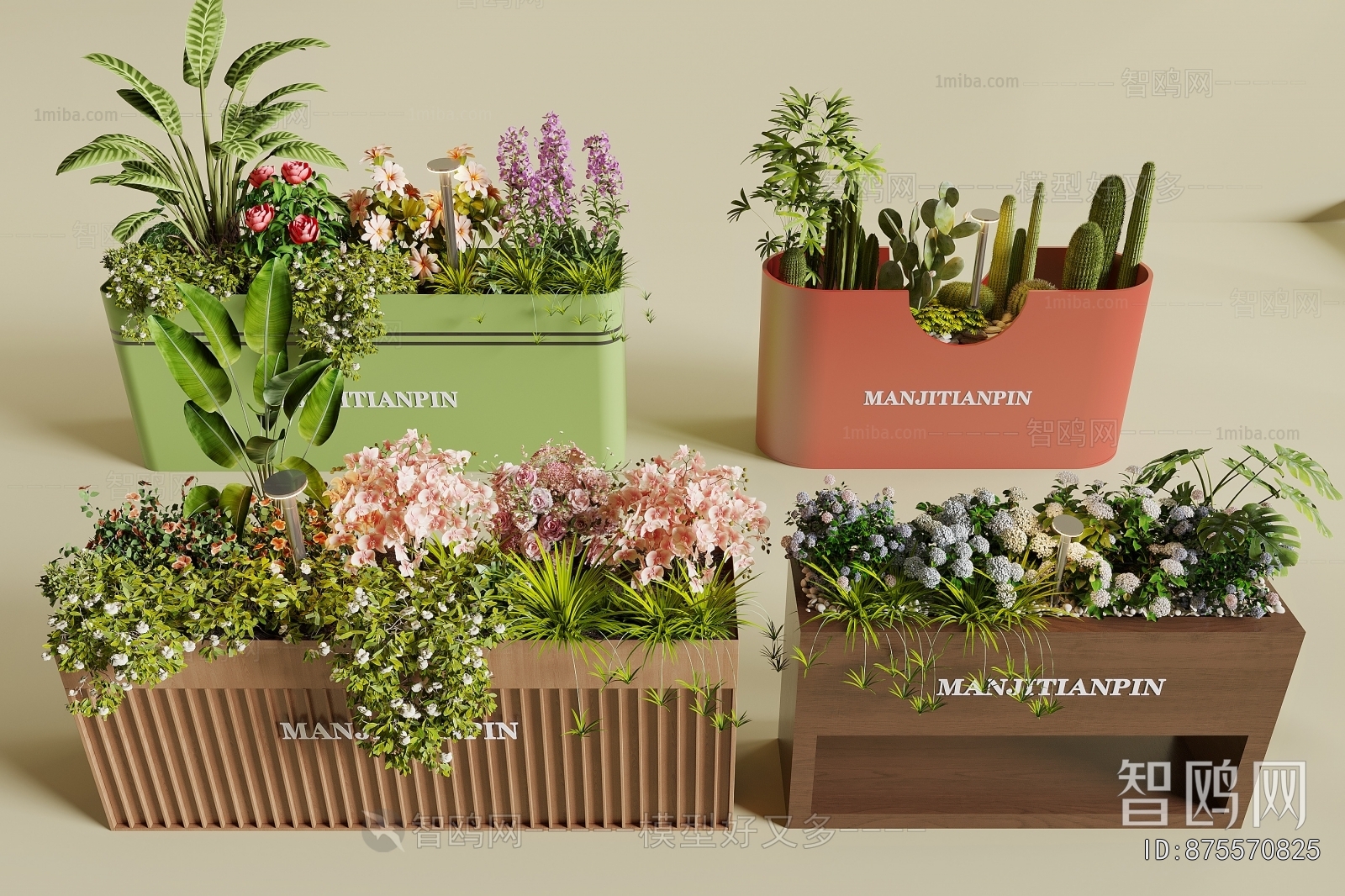 Modern Flower Bed, Flower Bowl, Flower Box