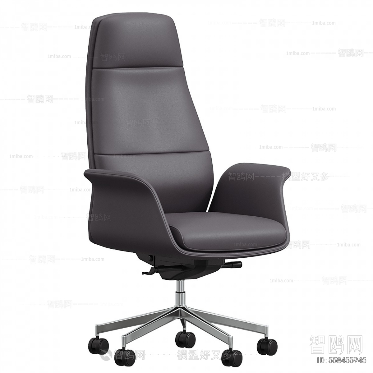 Modern Office Chair