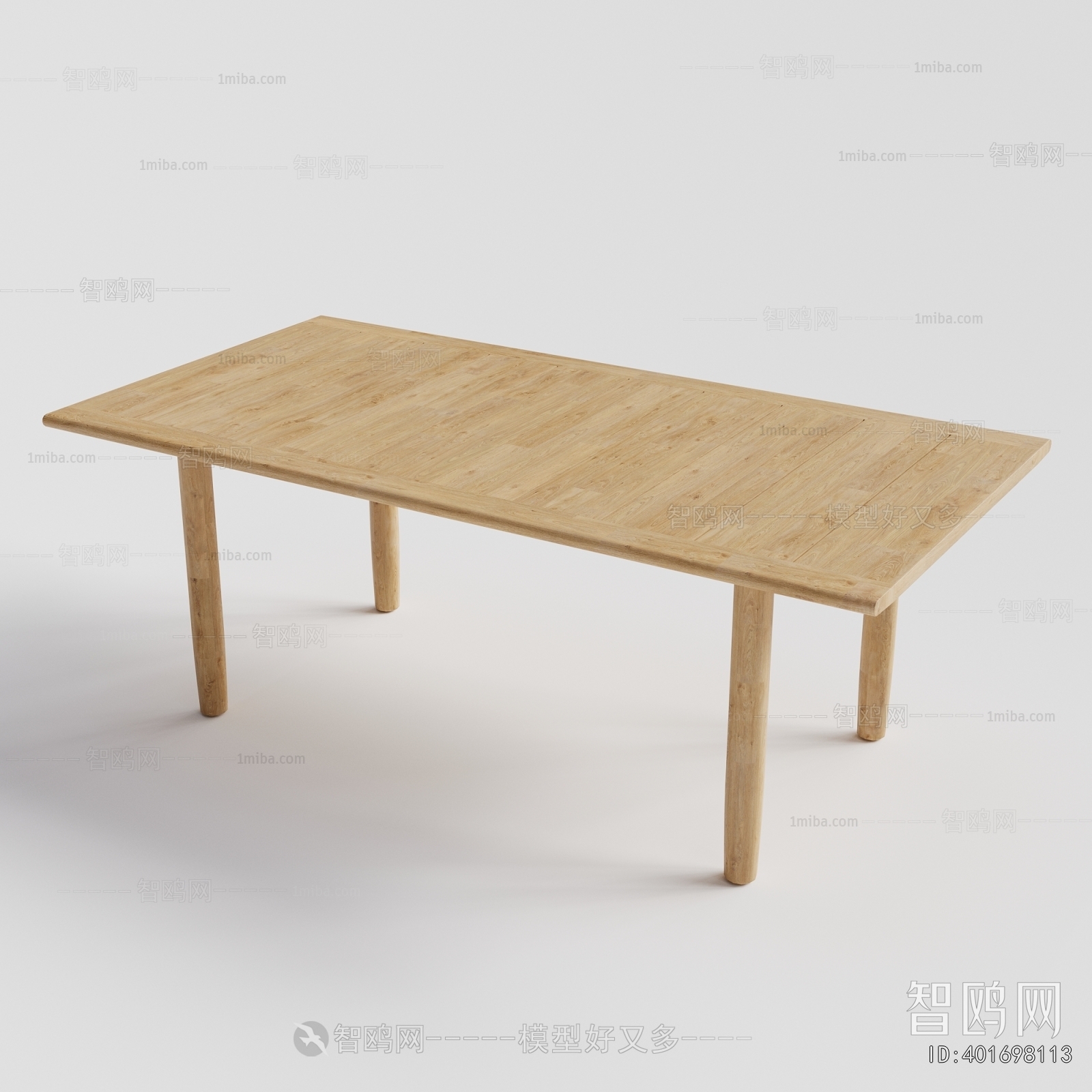 Modern Dining Table