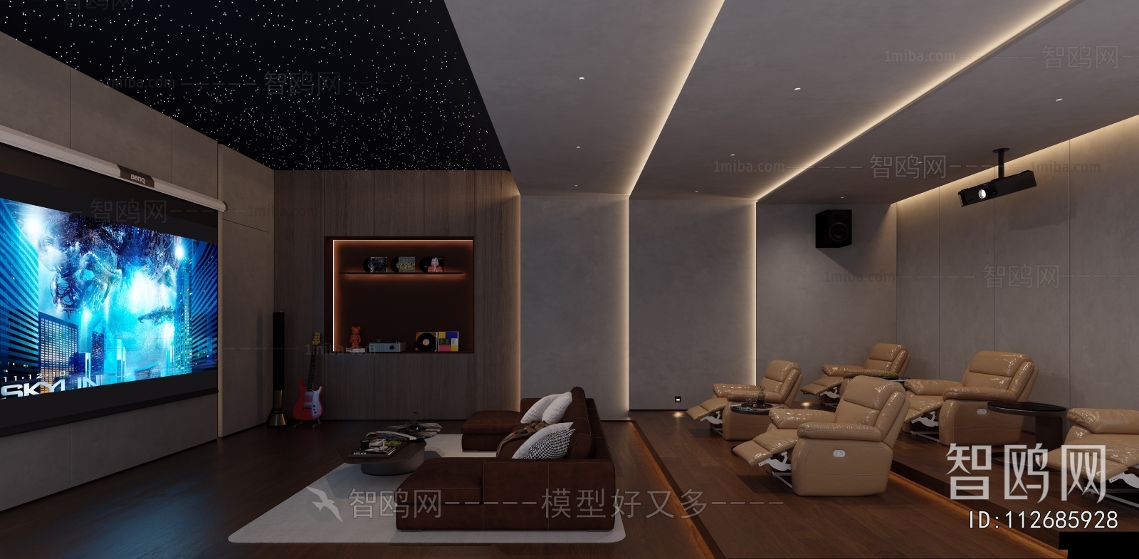 Modern Audiovisual Room