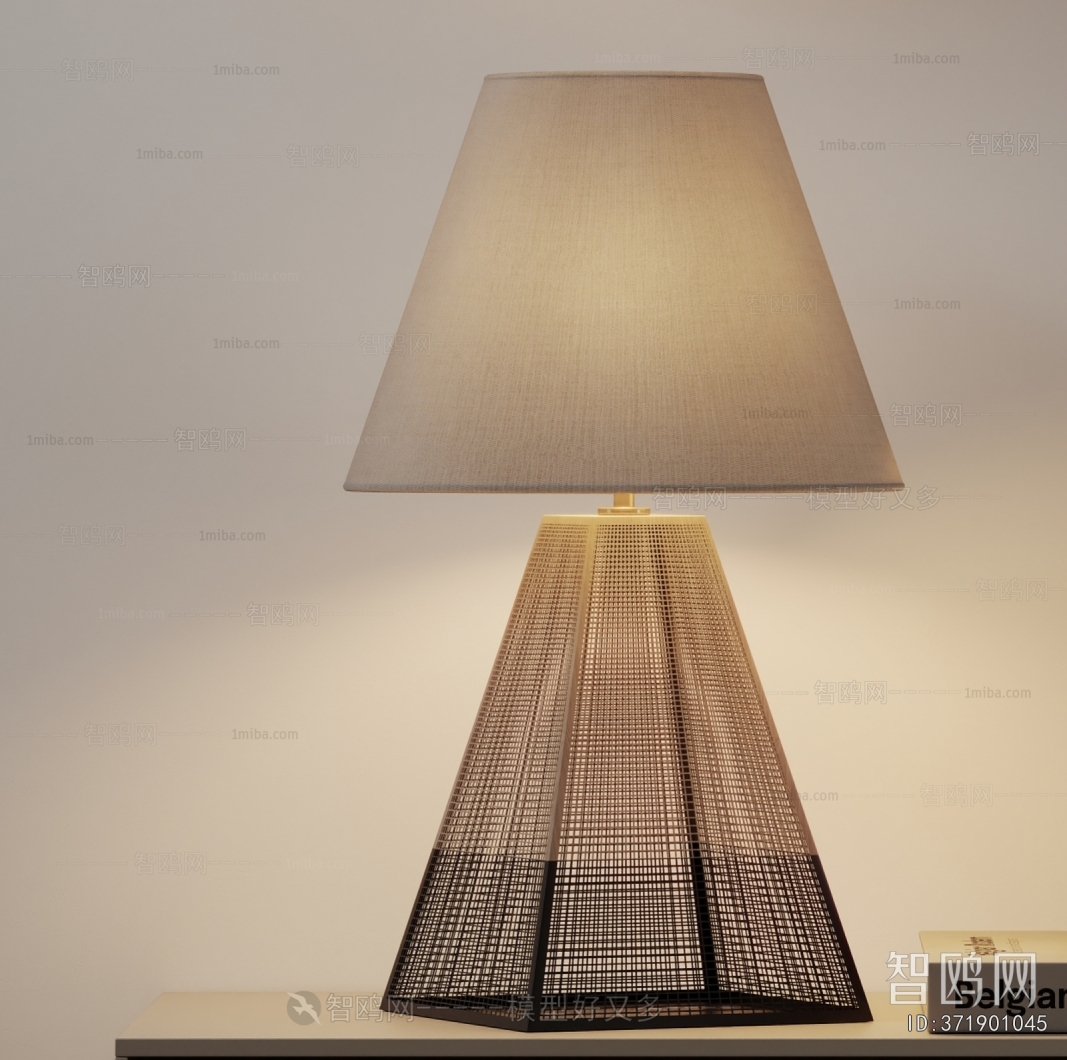 Modern Table Lamp