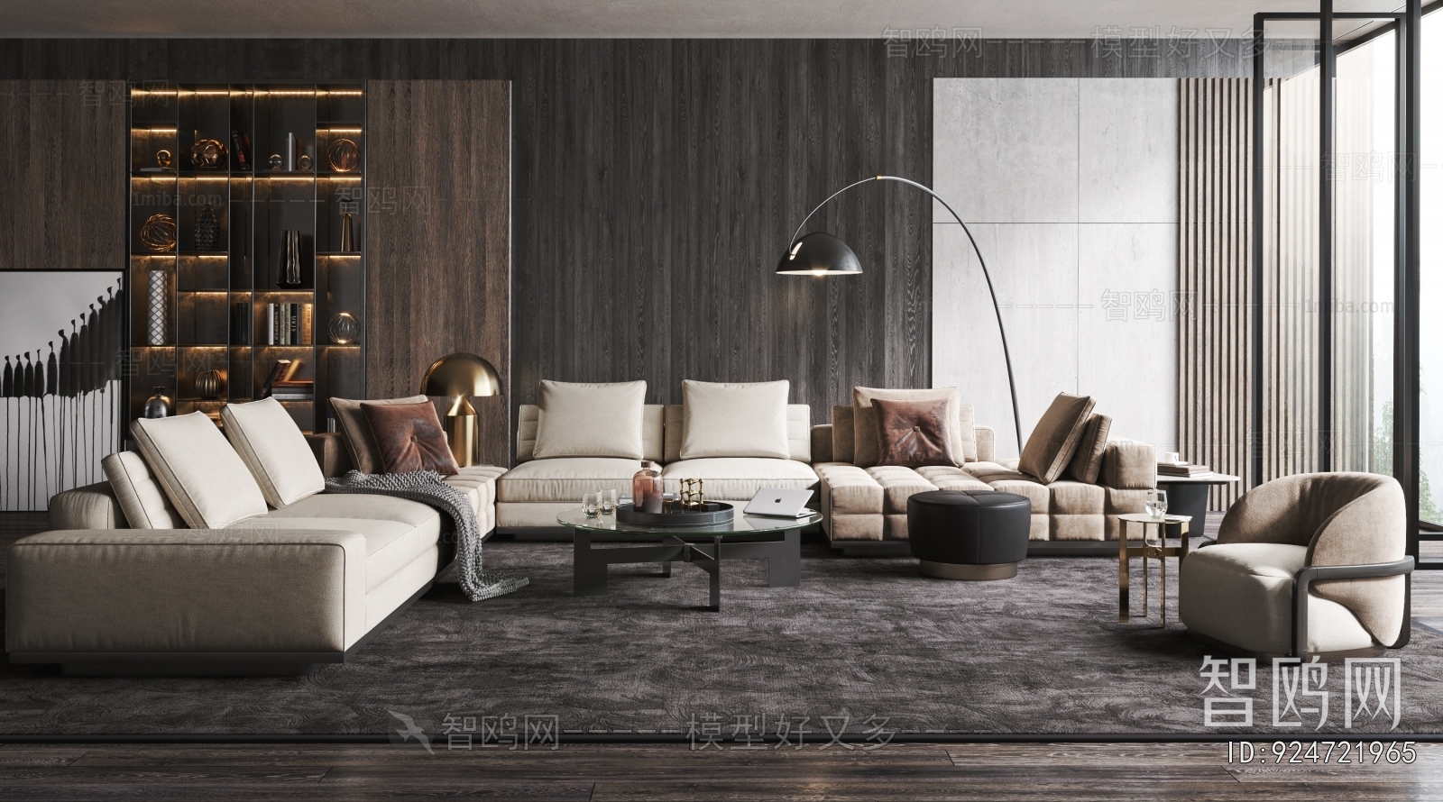 Modern Sofa Combination