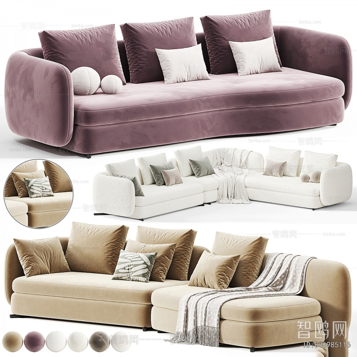 Modern Multi Person Sofa