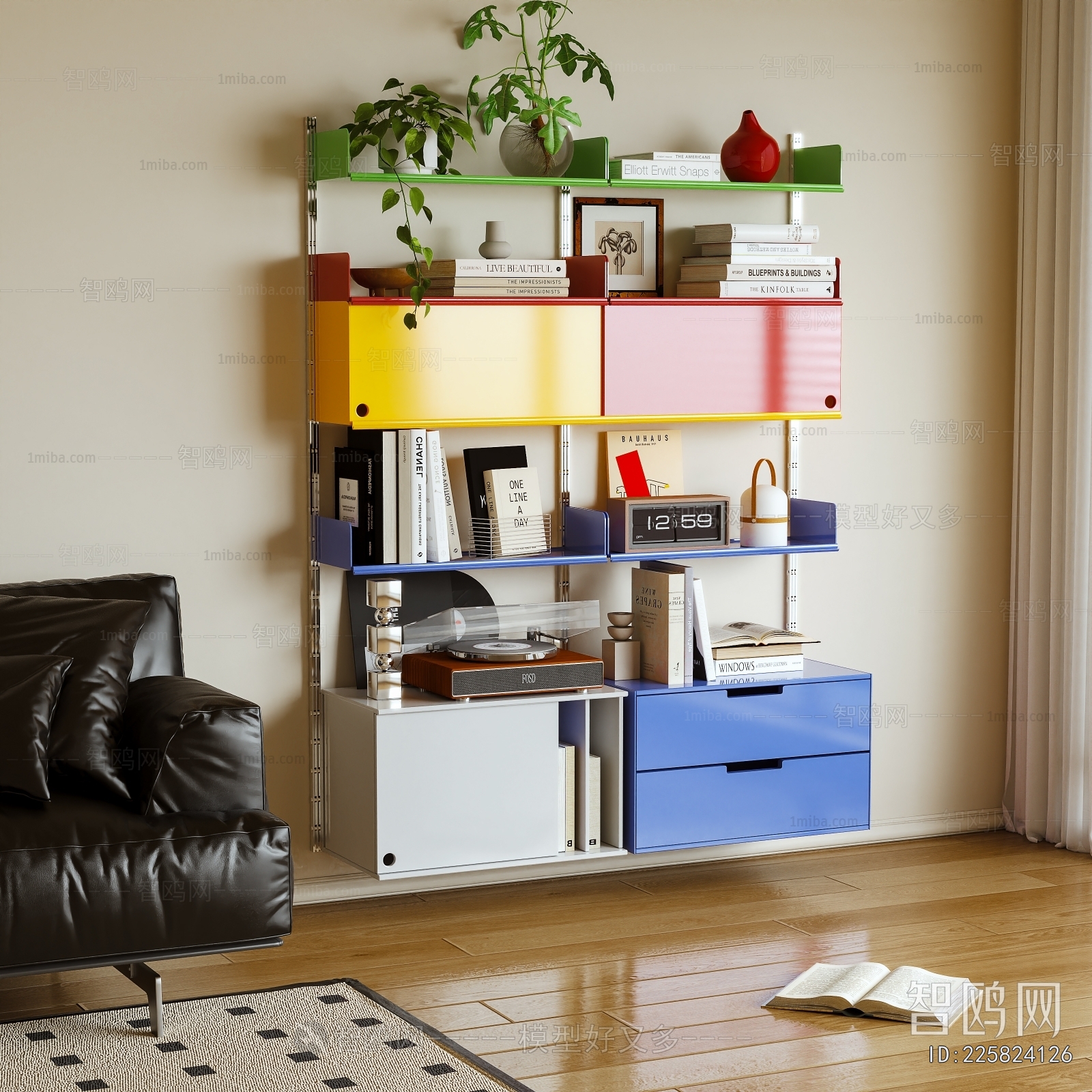 Modern Decorative Cabinet