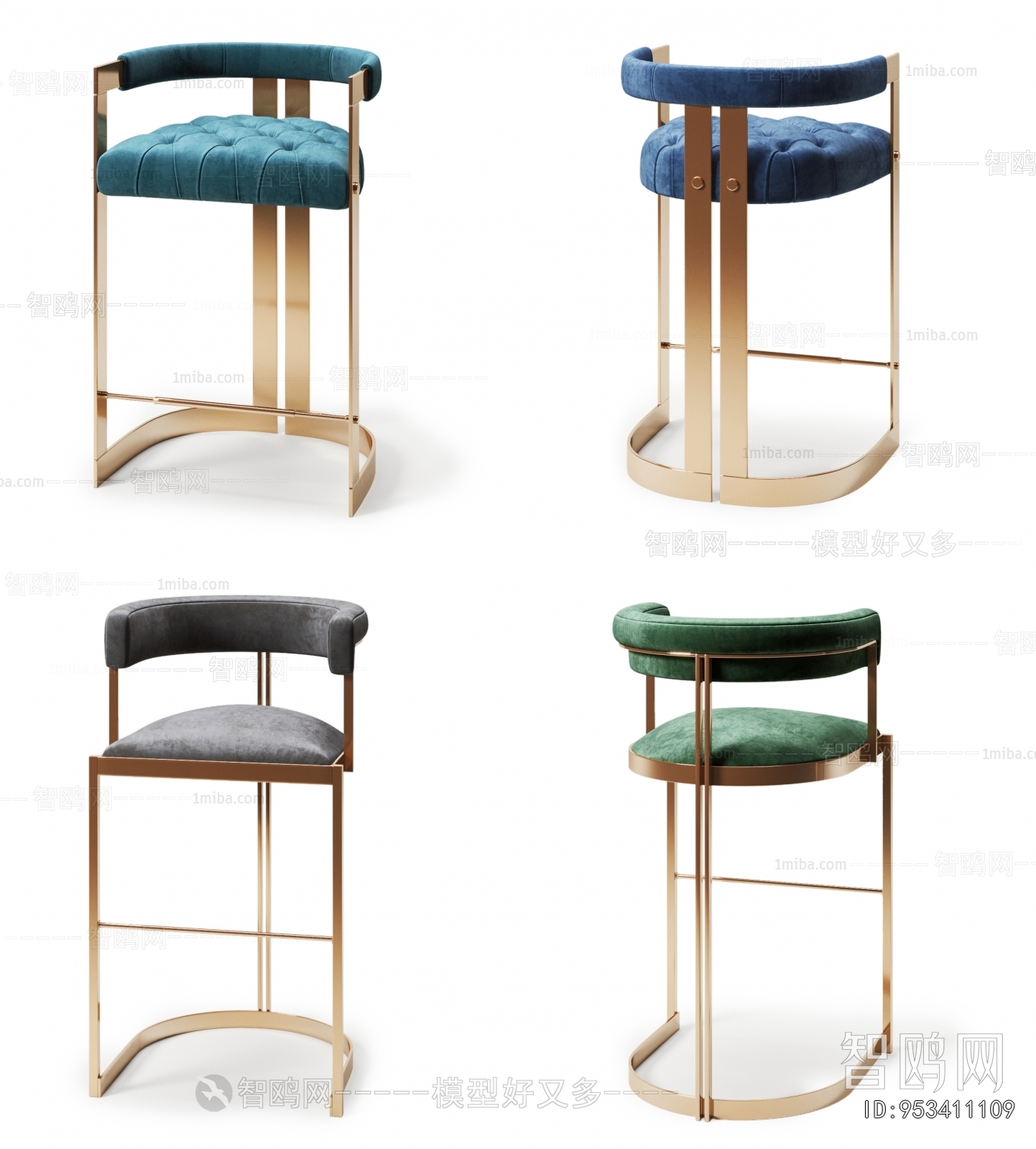 Modern Bar Chair