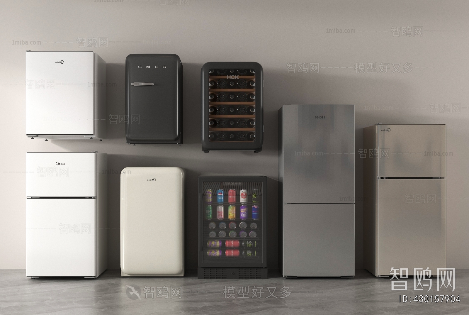 Modern Home Appliance Refrigerator