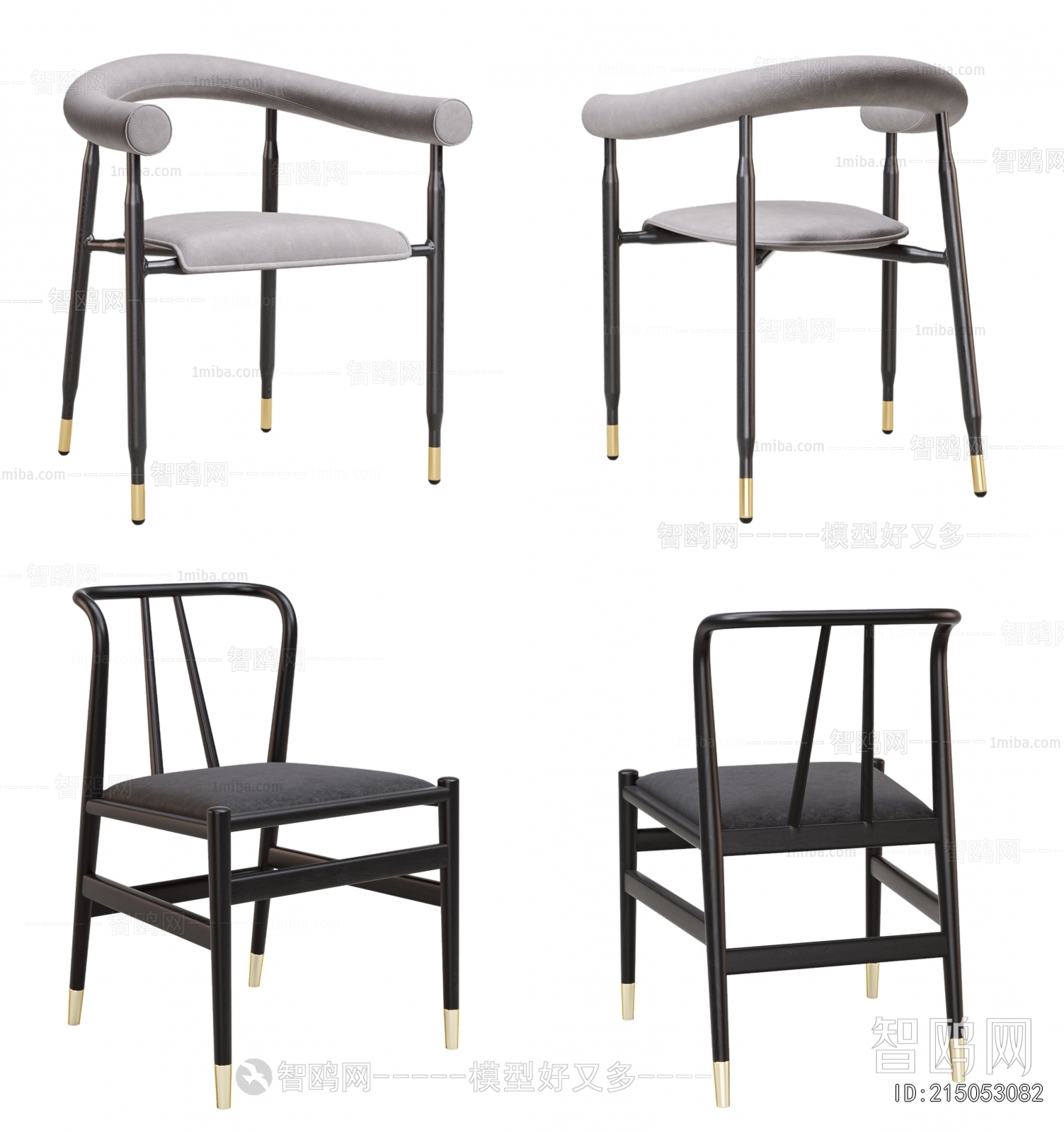 New Chinese Style Dining Chair