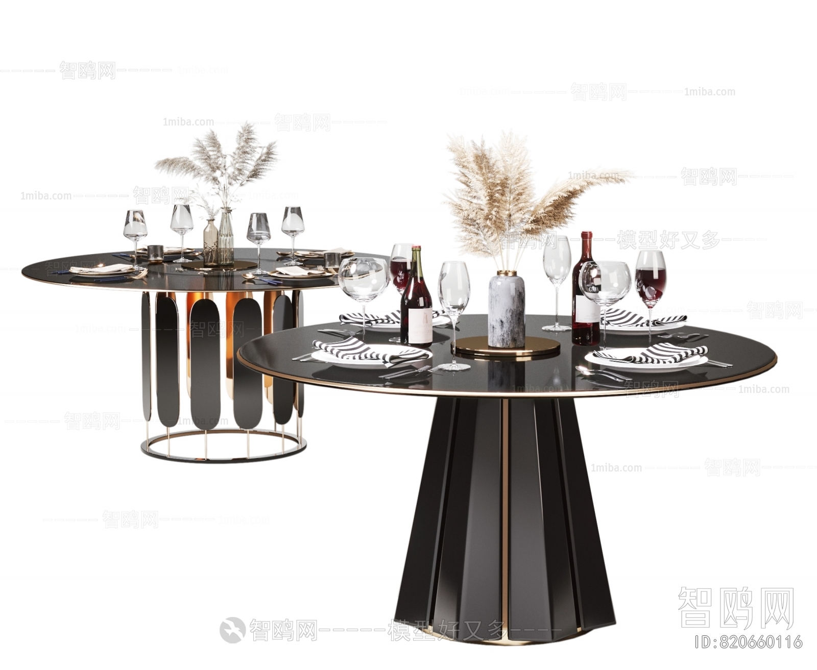 Modern Dining Table
