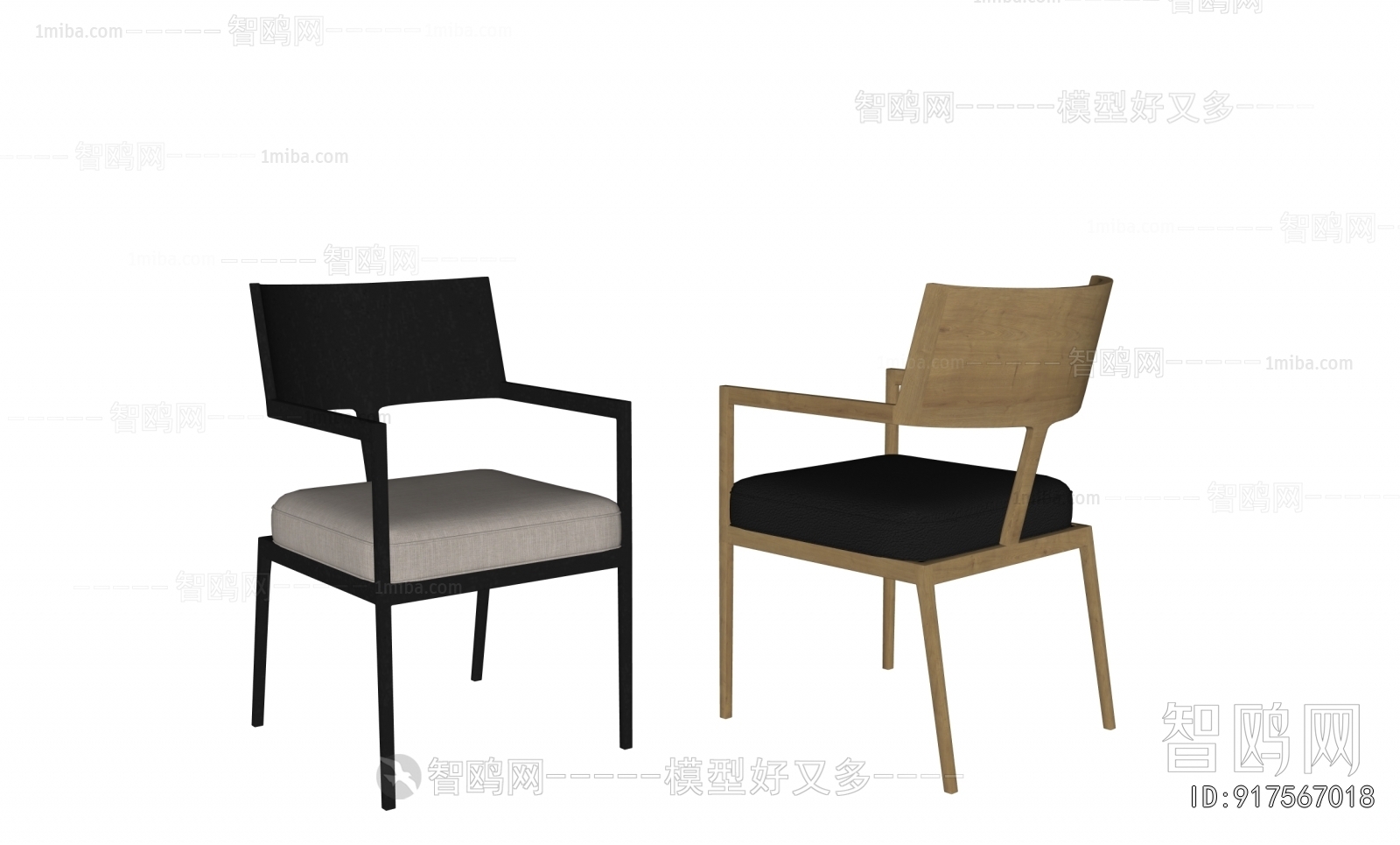 Modern Dining Chair