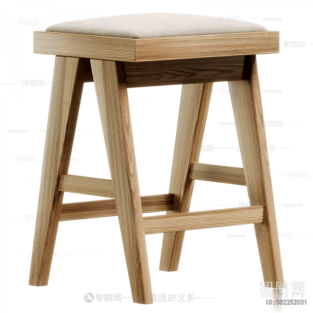 Modern Stool
