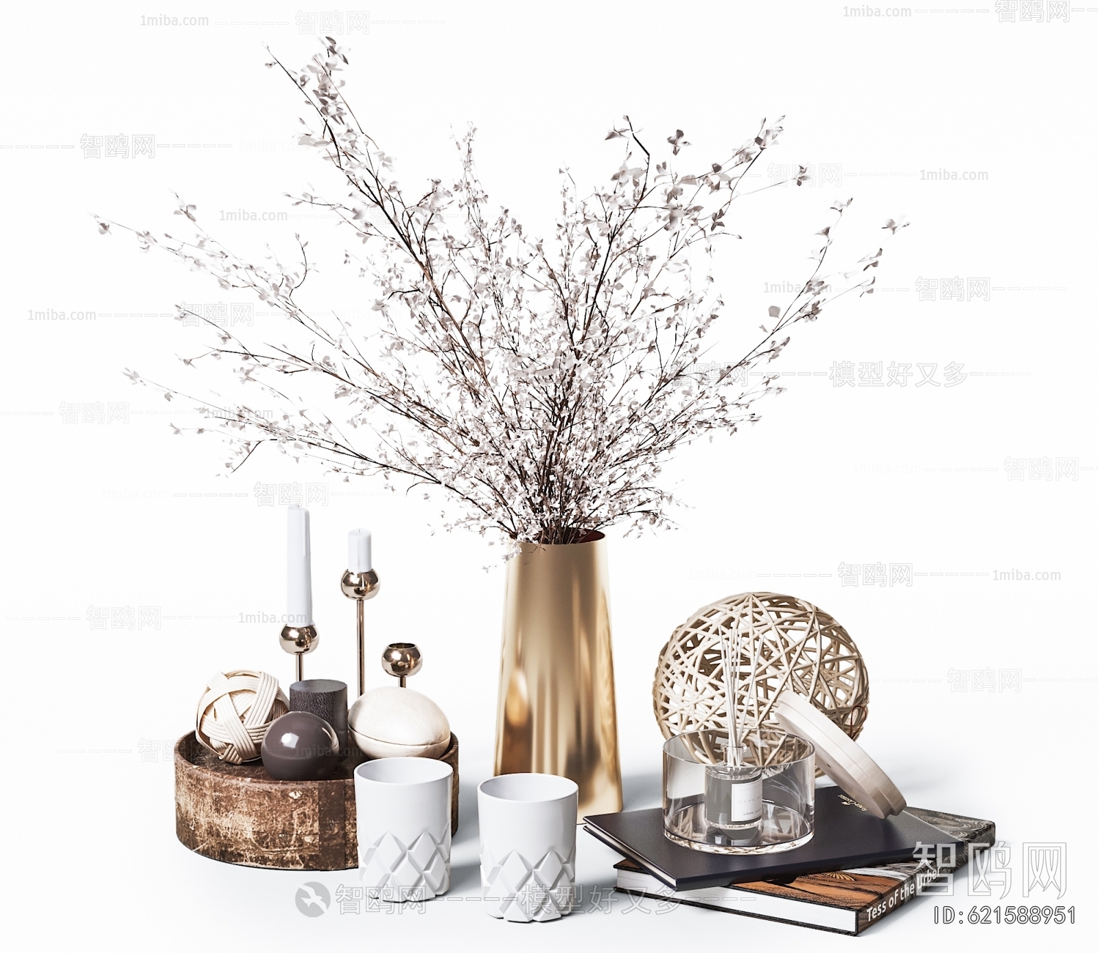 Modern Decorative Set