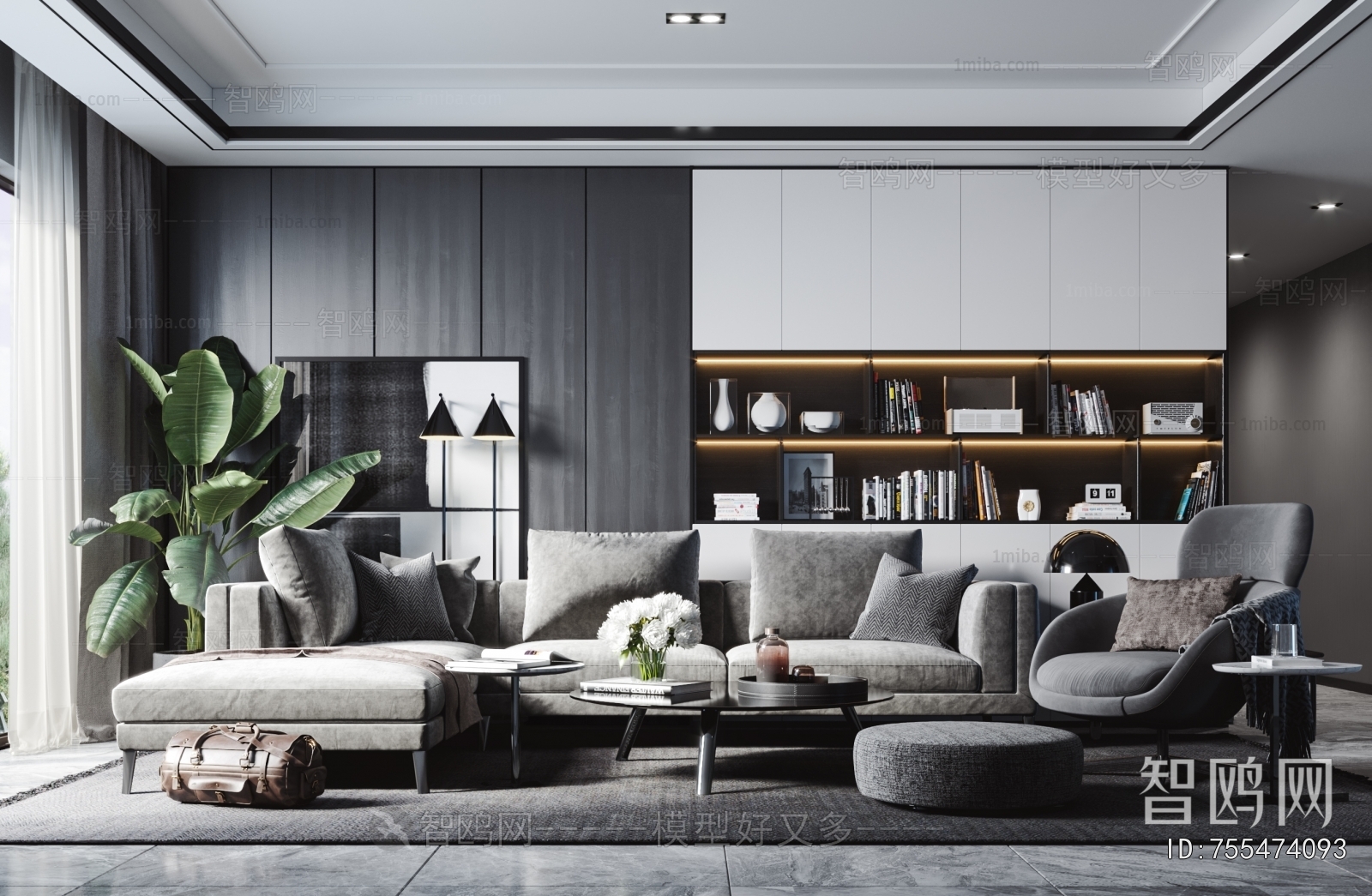 Modern A Living Room