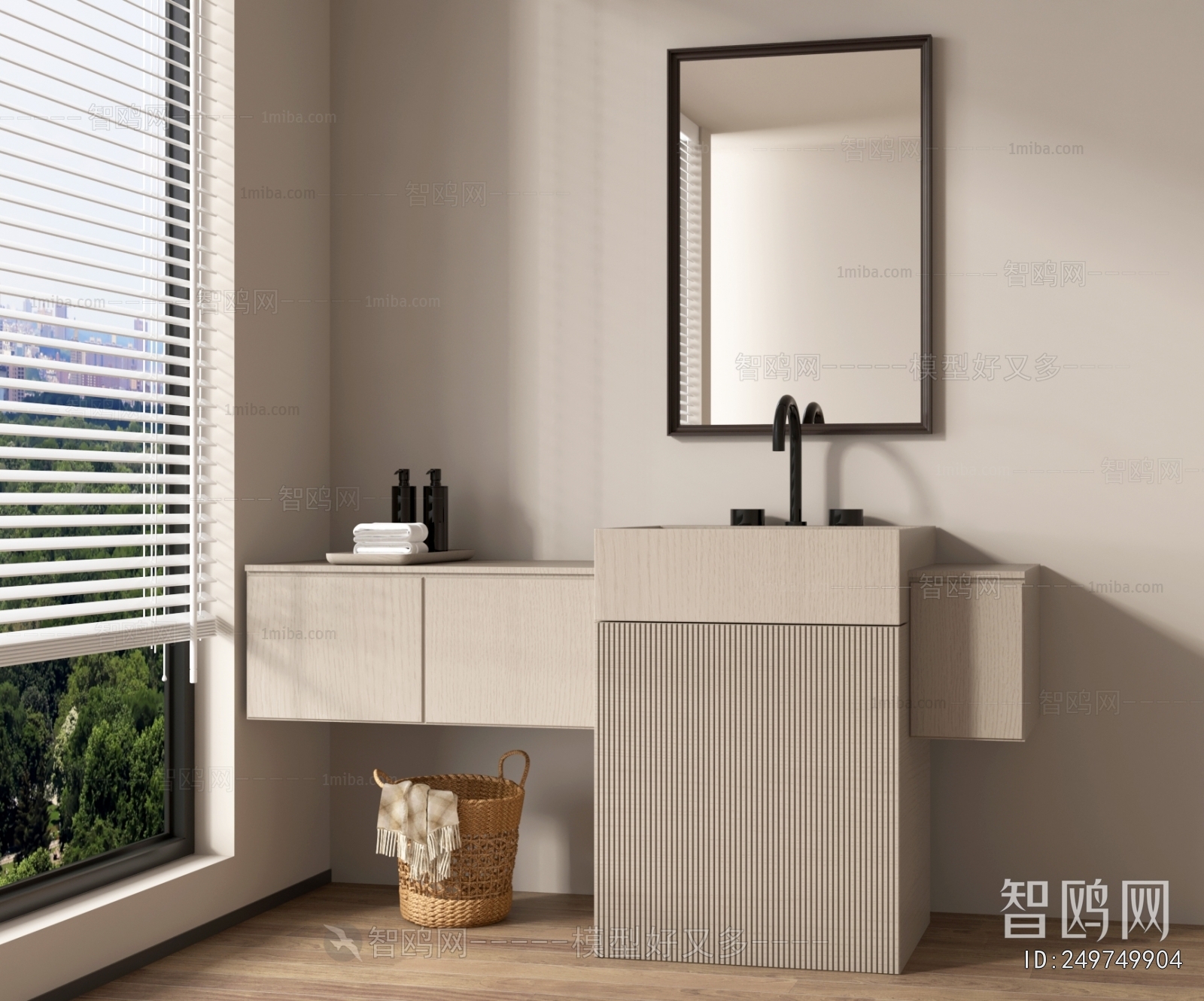 Modern Bathroom Cabinet