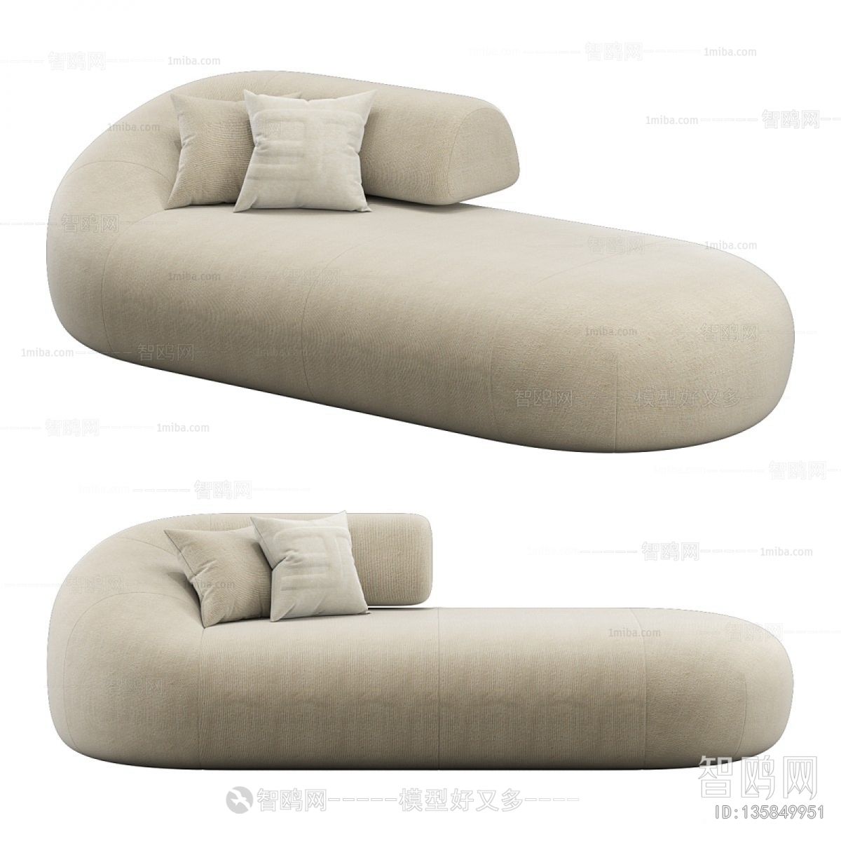 Modern Noble Concubine Chair