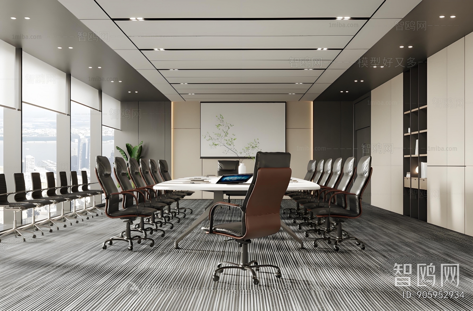 Modern Meeting Room