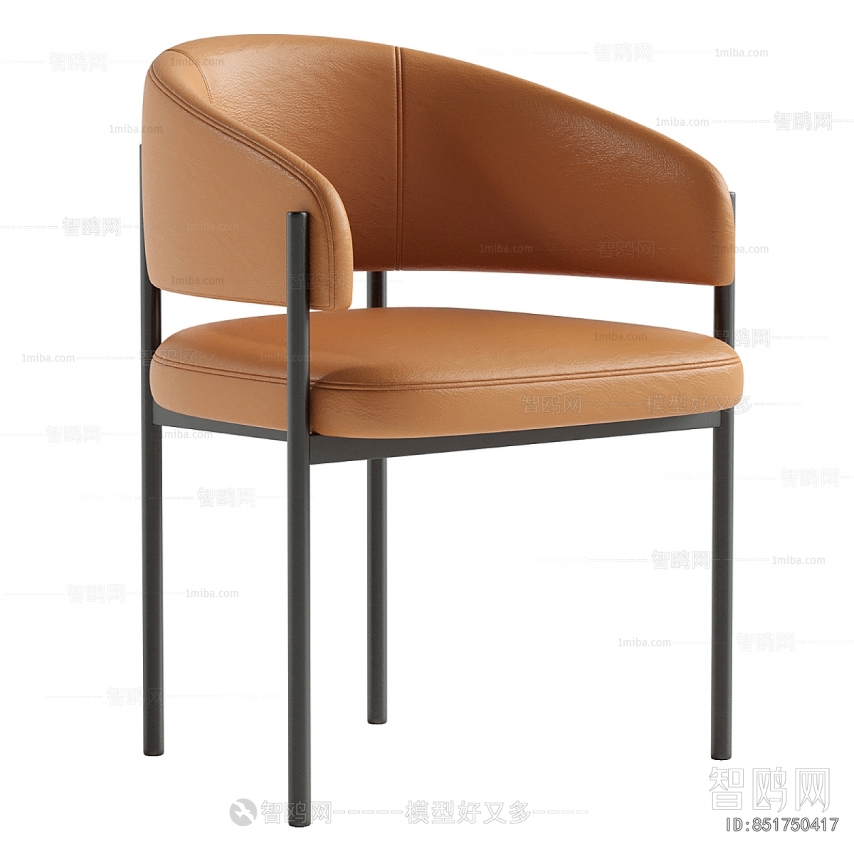 Modern Bar Chair