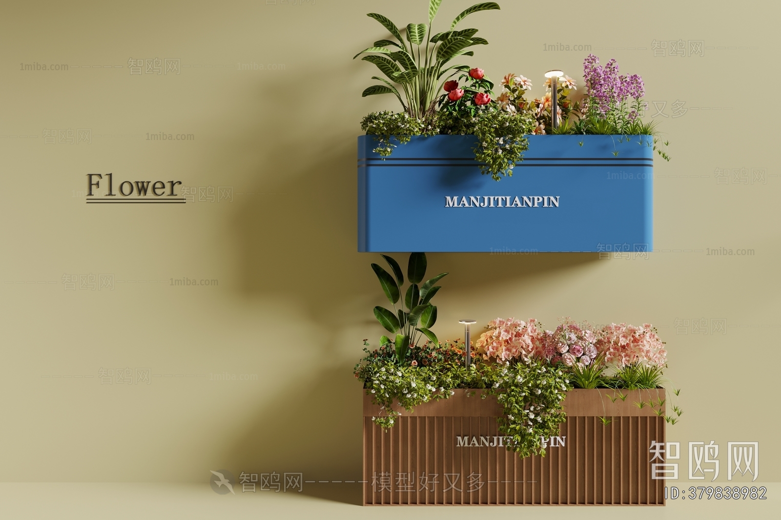 Modern Flower Bed, Flower Bowl, Flower Box