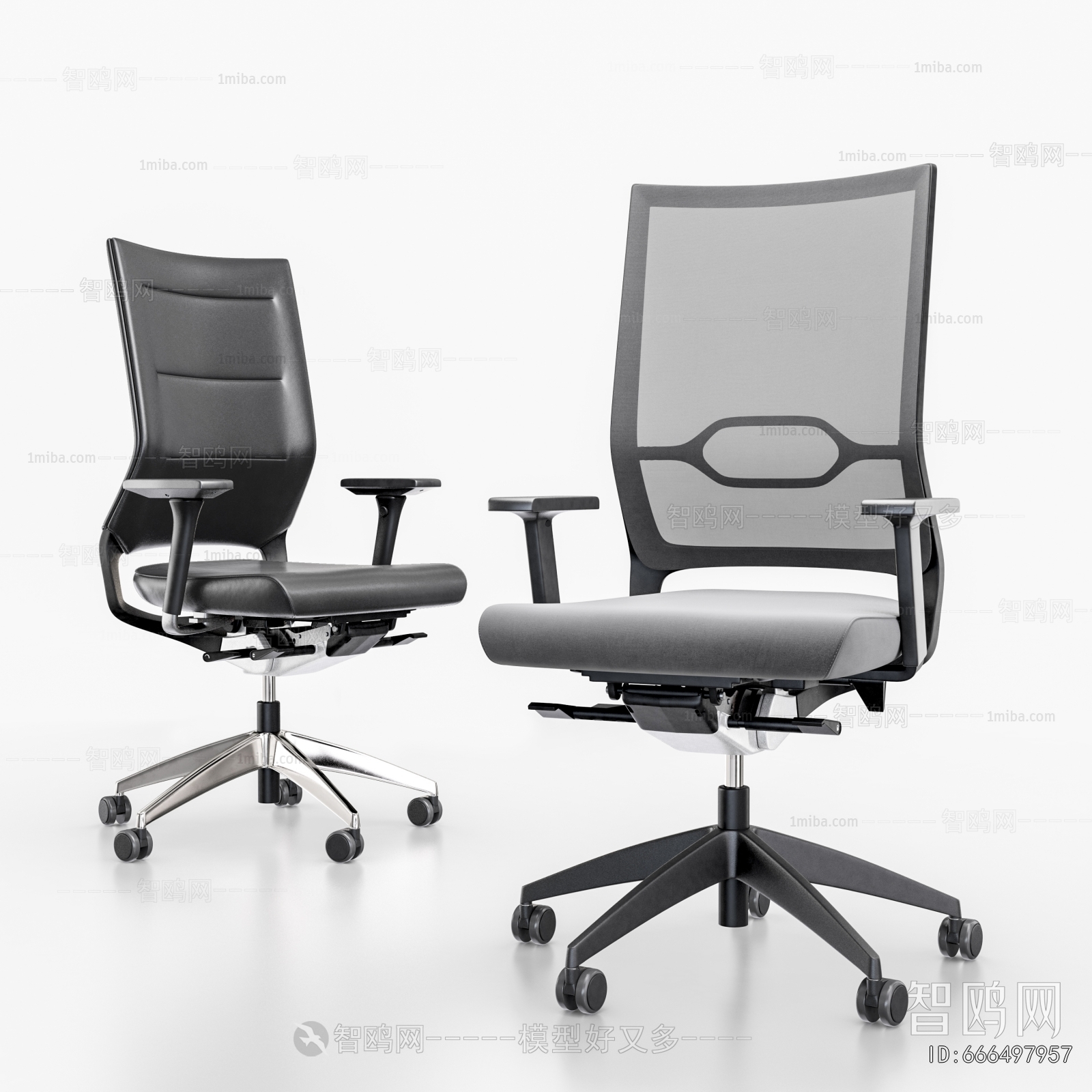 Modern Office Chair