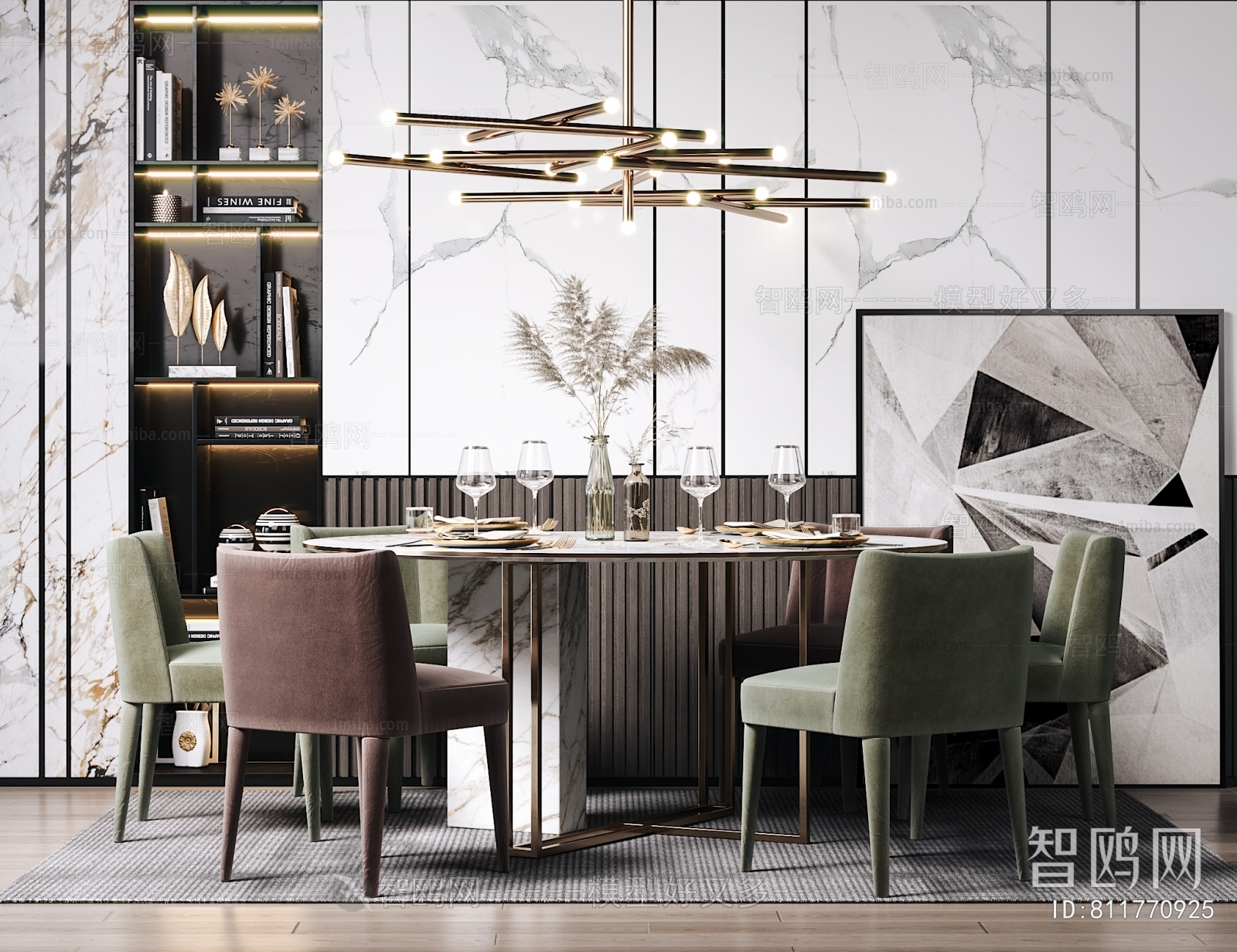 Modern Dining Table And Chairs