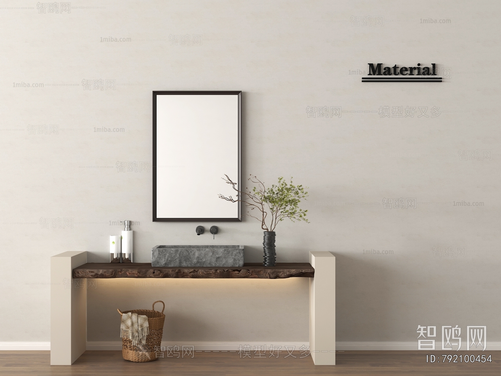 Wabi-sabi Style Basin