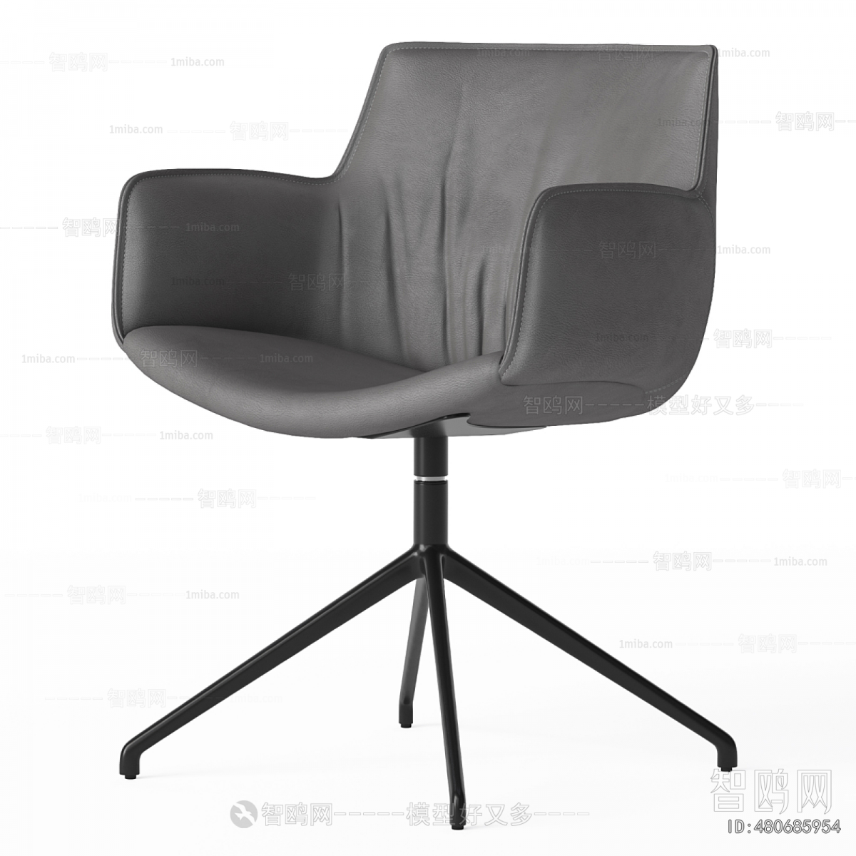 Modern Office Chair