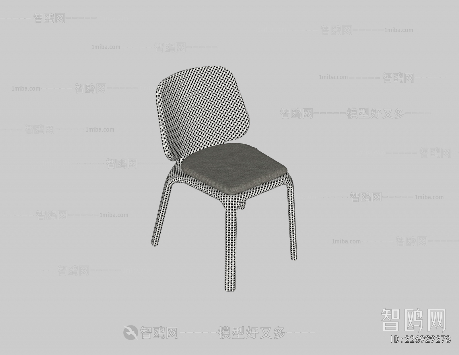 Modern Outdoor Chair