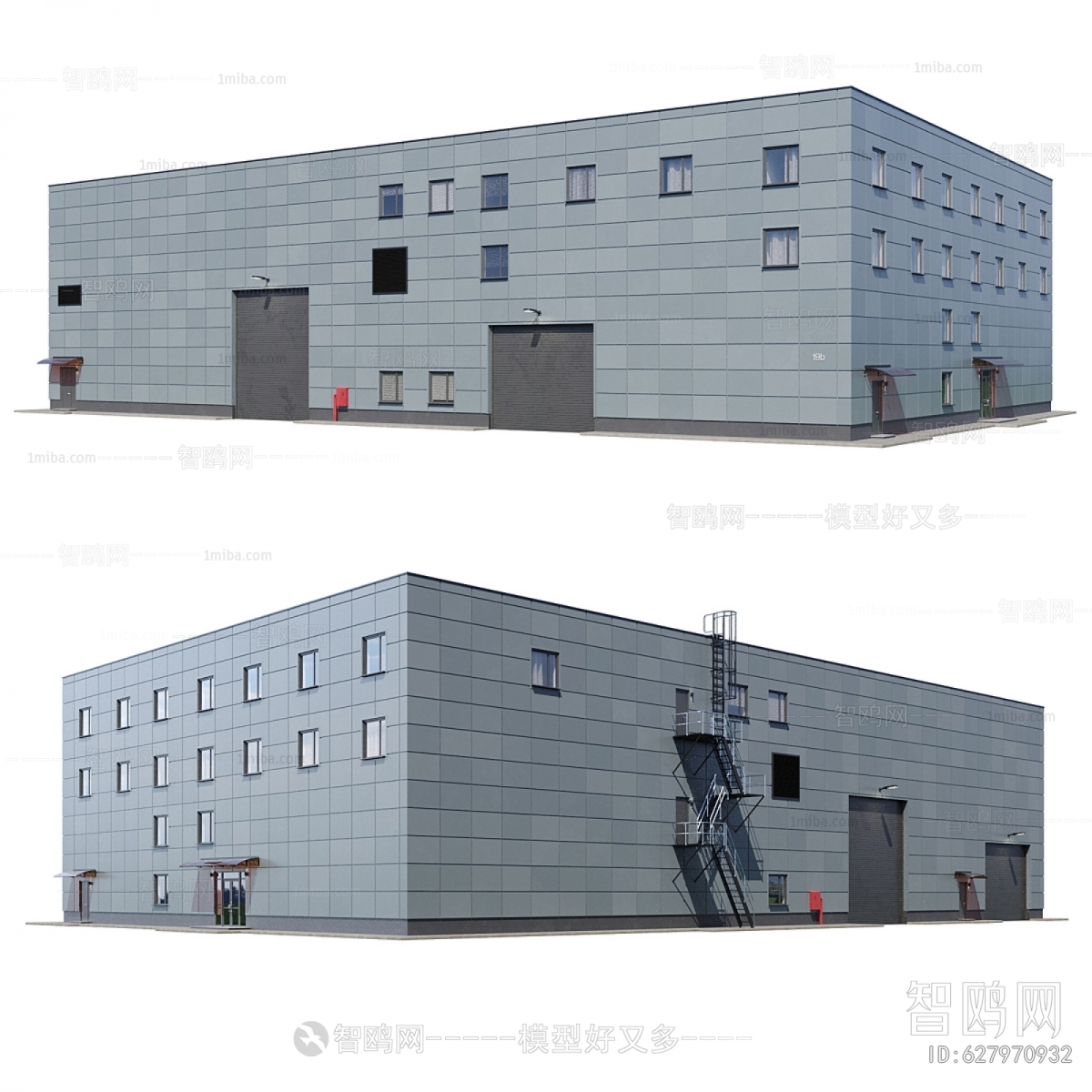 Modern Industrial Building