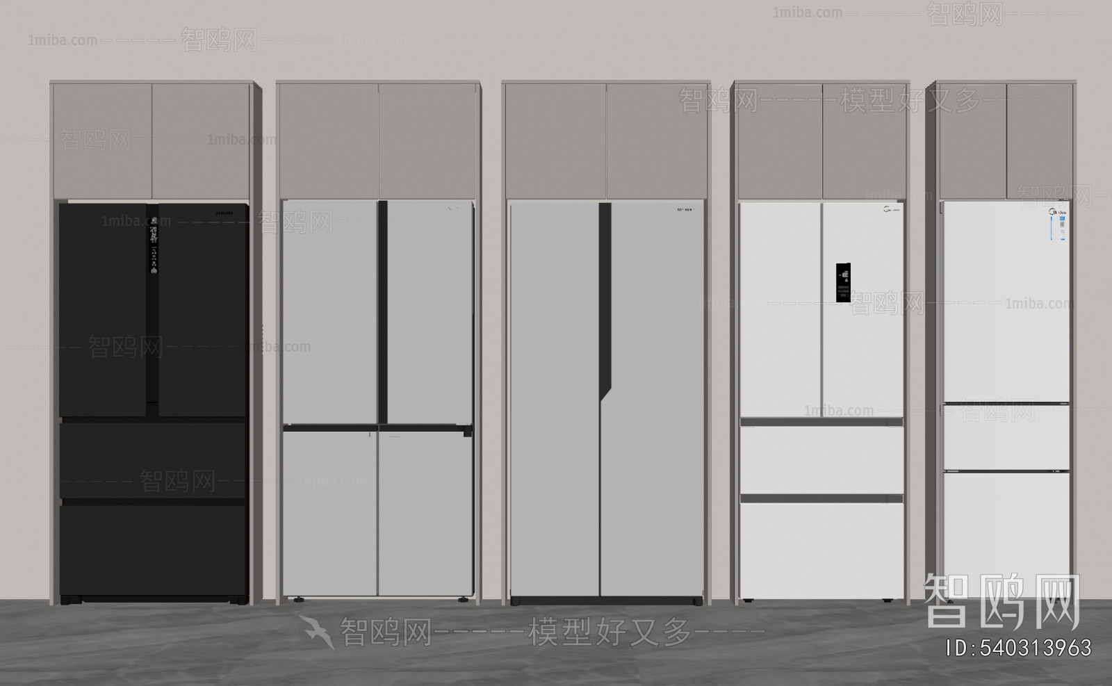 Modern Home Appliance Refrigerator