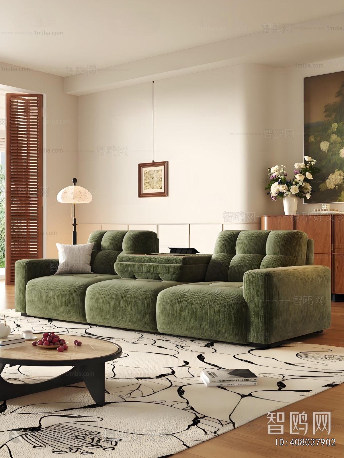 Modern Multi Person Sofa