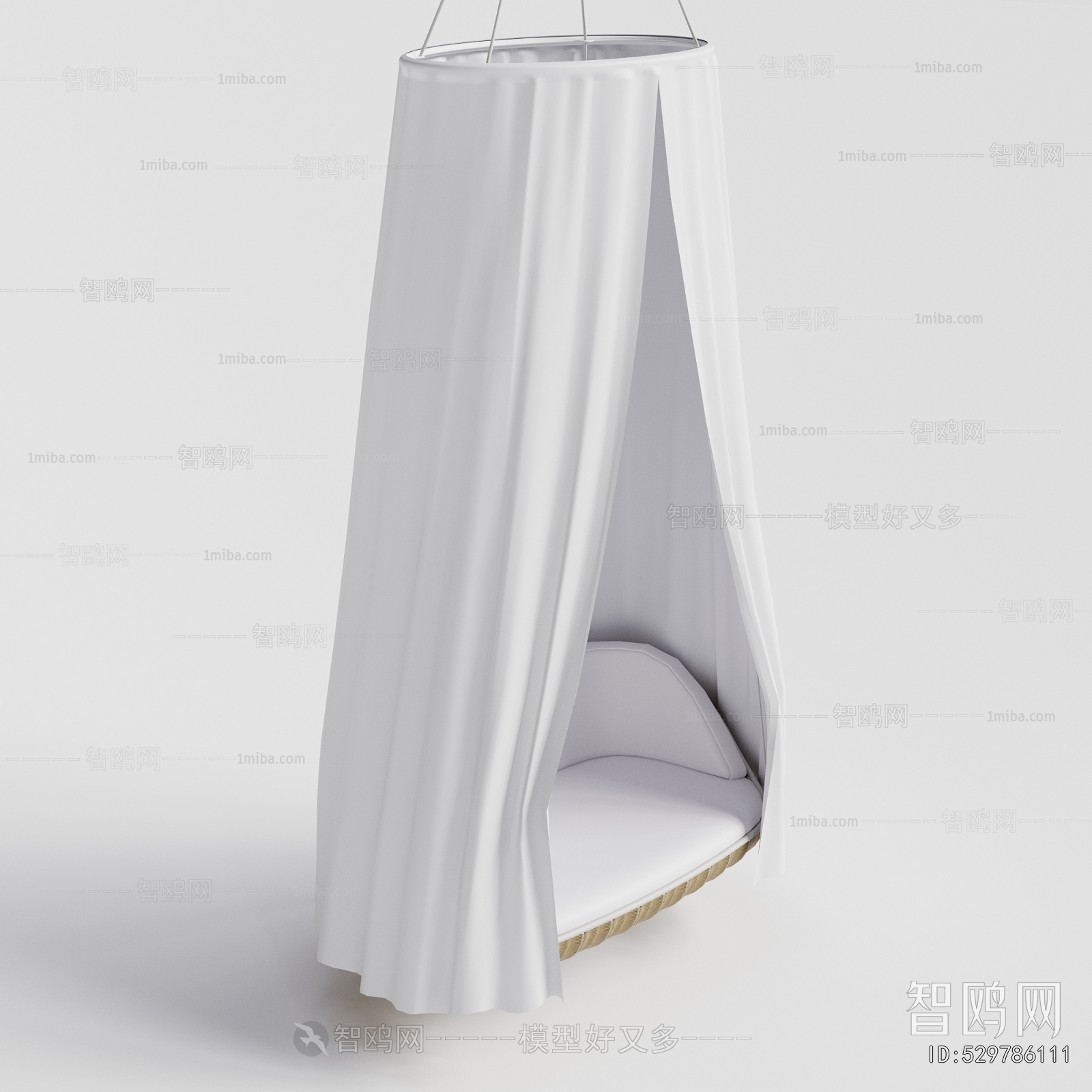 Modern Hanging Chair