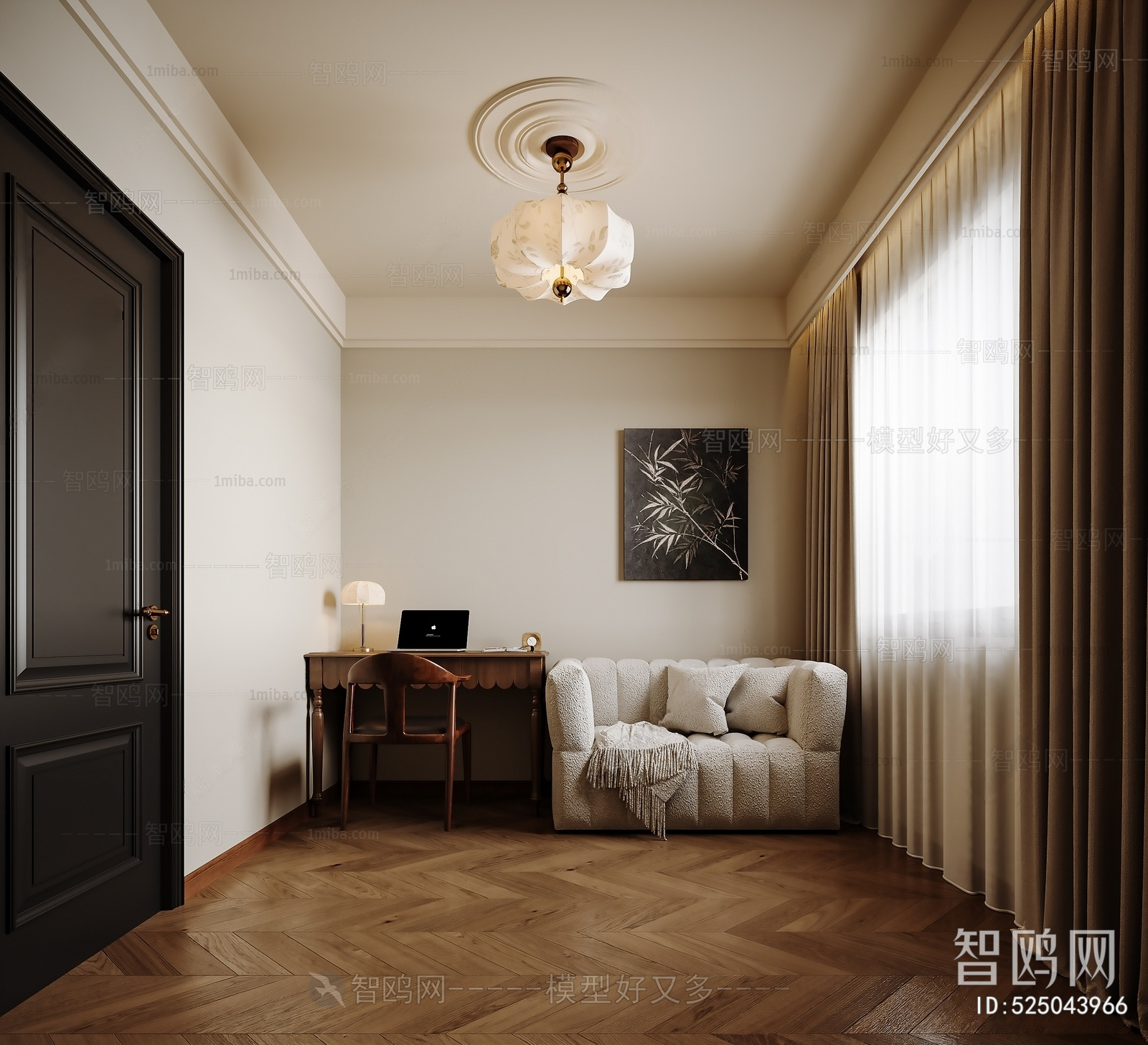 French Style Study Space